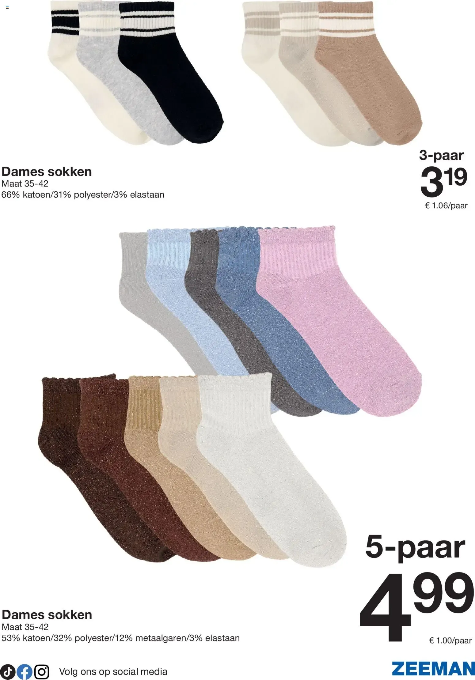 Zeeman folder: Alles voor een zomerse dag van 11 juli tot 17 juli 2026 - Folder pagina 4