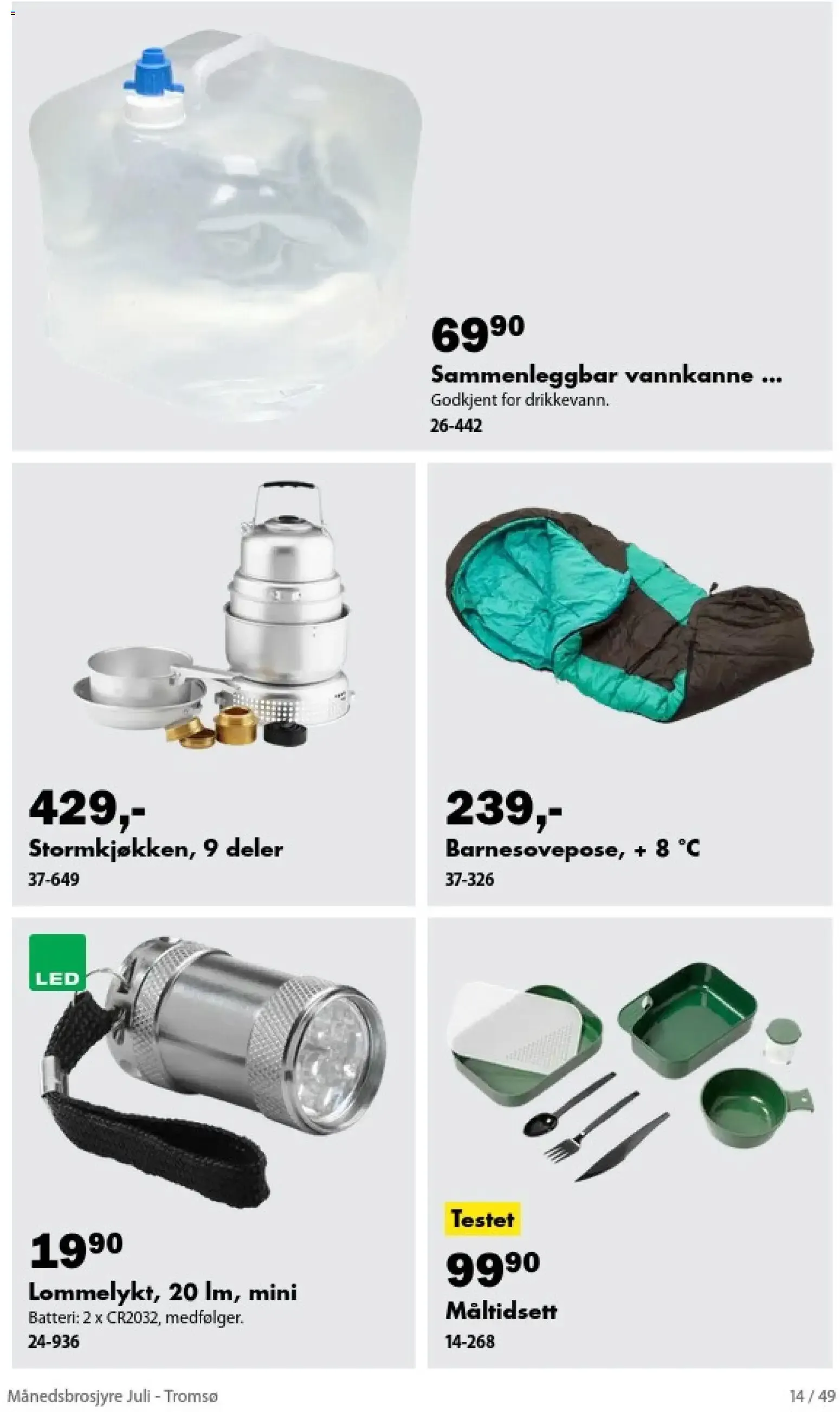 Biltema Månedsbrosjyre Juli - National (01/07/2026 - 30/07/2026) - Kundeavis og tilbud fra 1. juli til 30. juli 2026 - kundeavisside 14
