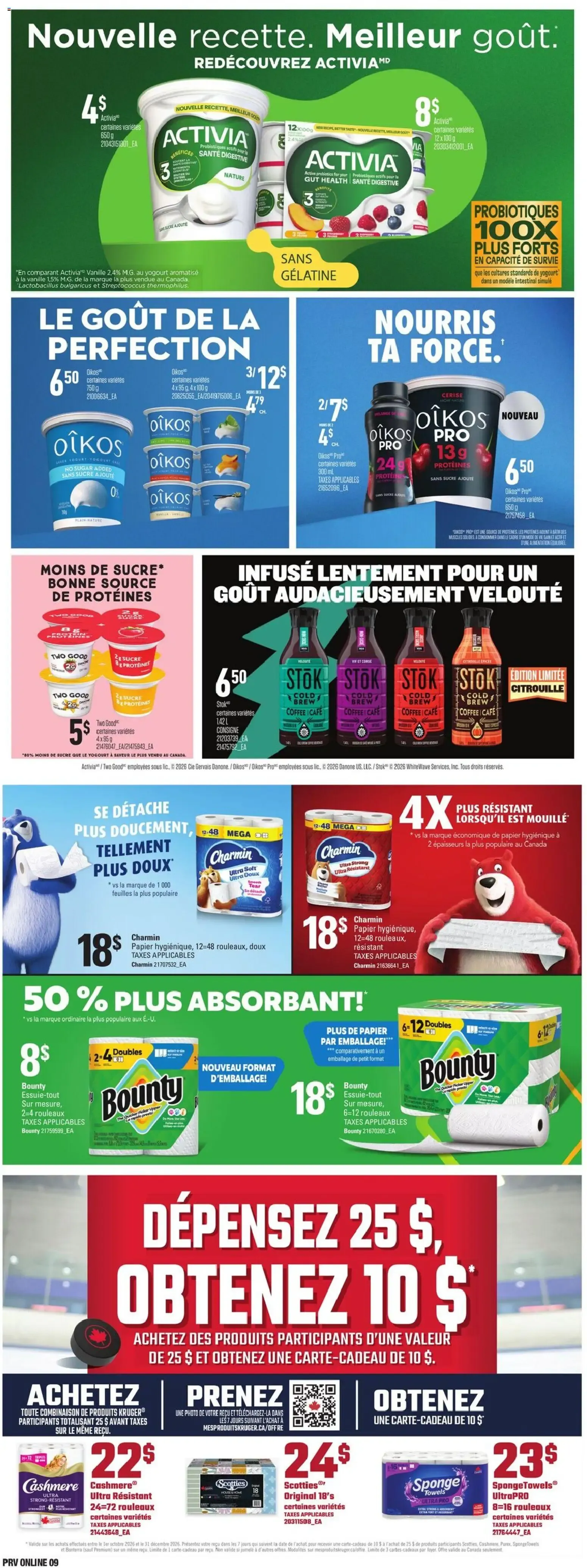 Provigo weekly flyer / circulaire from Oct 22, 2026 > weekly specials & deals from October 22 to October 28 2026 - flyer page 12