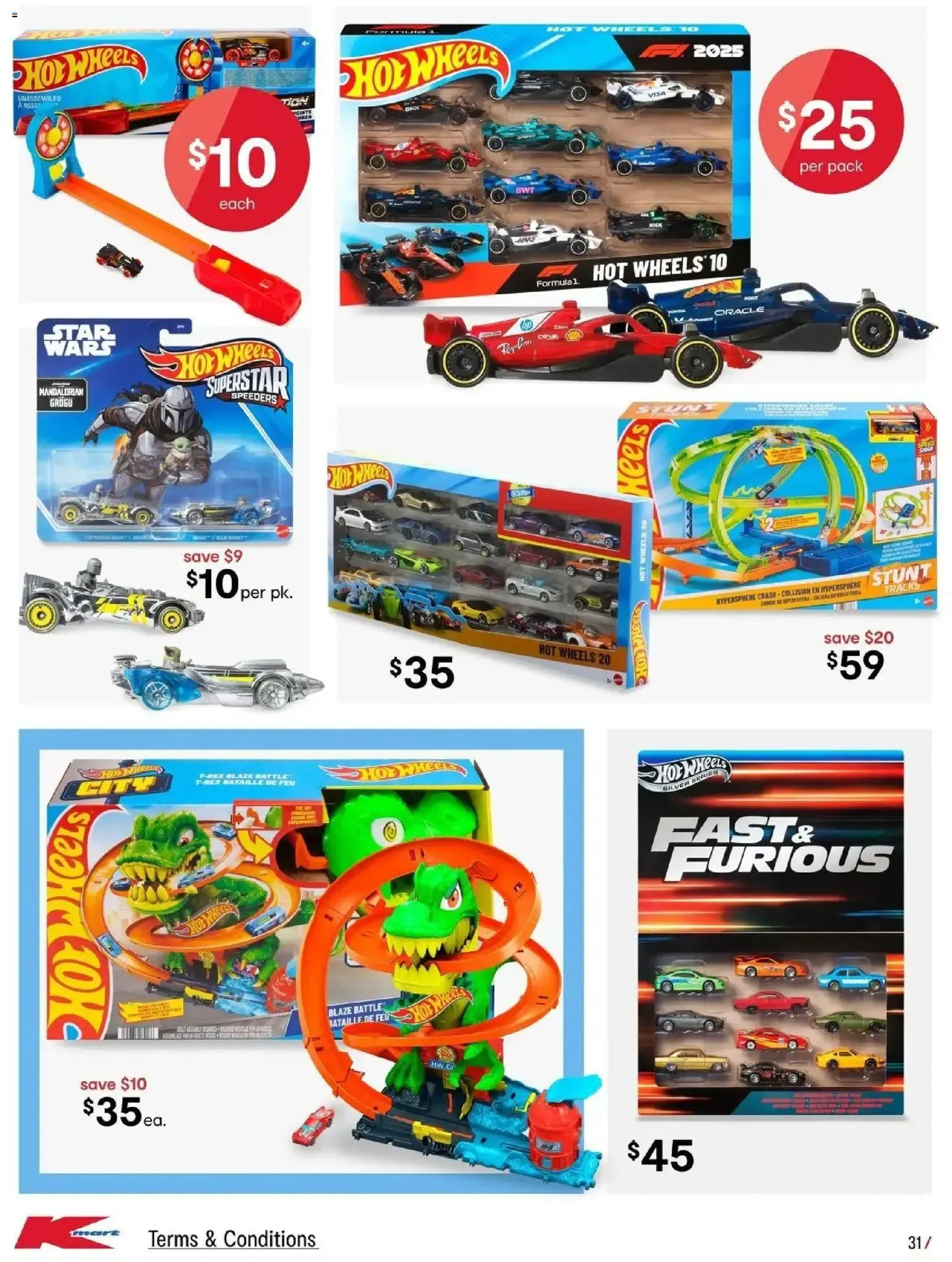 Kmart: My Mini Baby - Low prices for life - Catalogue valid from 17 September to 11 October 2026 - page 31