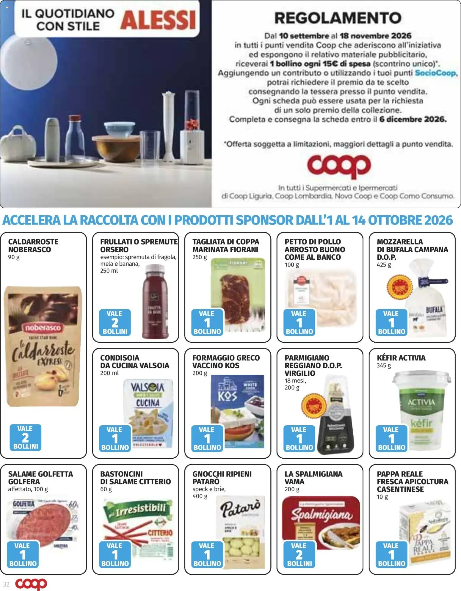 Coop Superstore Extra Offerte da 1 ottobre a 14 ottobre di 2026 - Pagina del volantino 32
