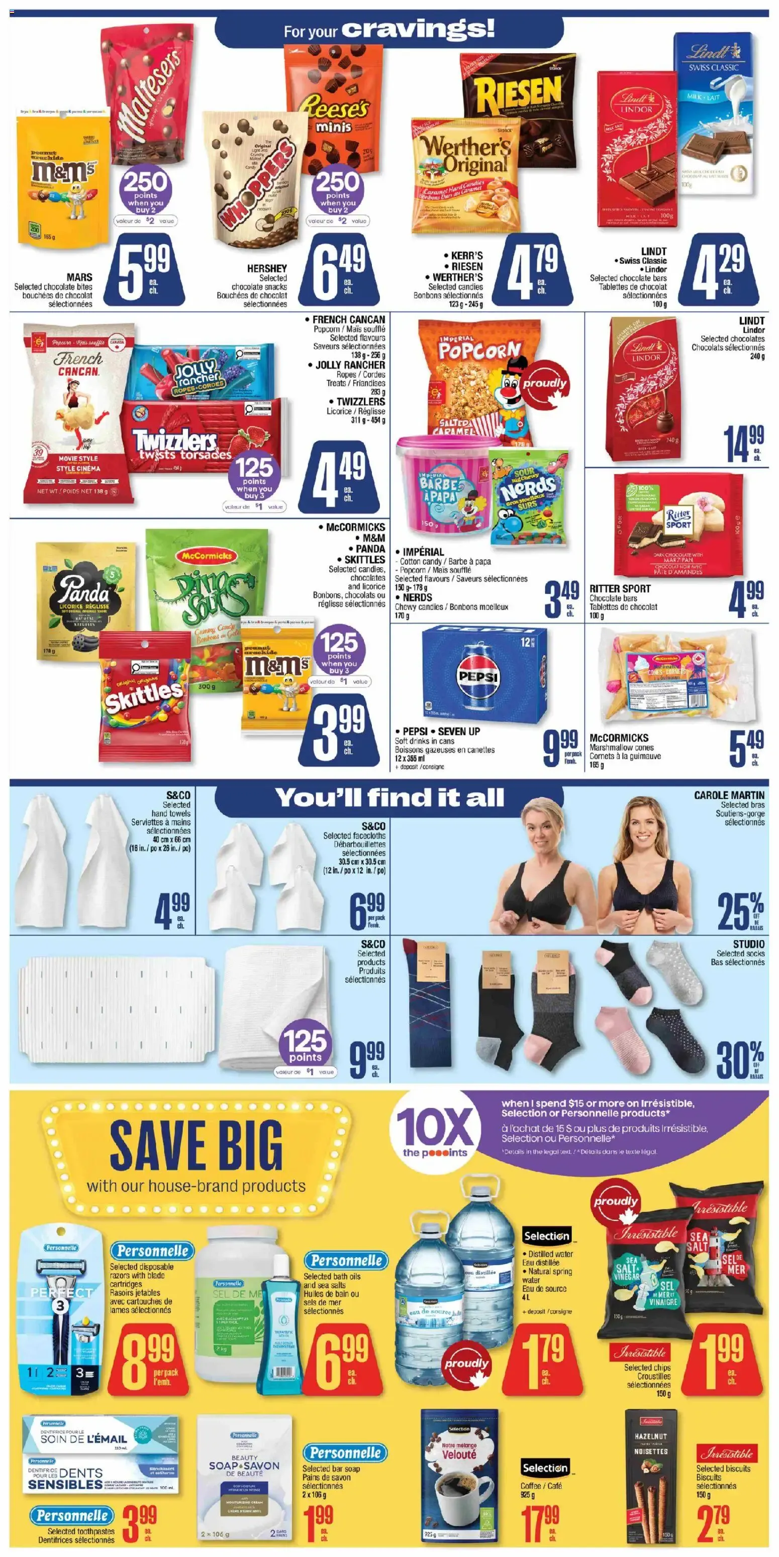 Jean Coutu weekly flyer from Jul 2, 2026 > weekly specials & deals from July 2 to July 8 2026 - flyer page 11