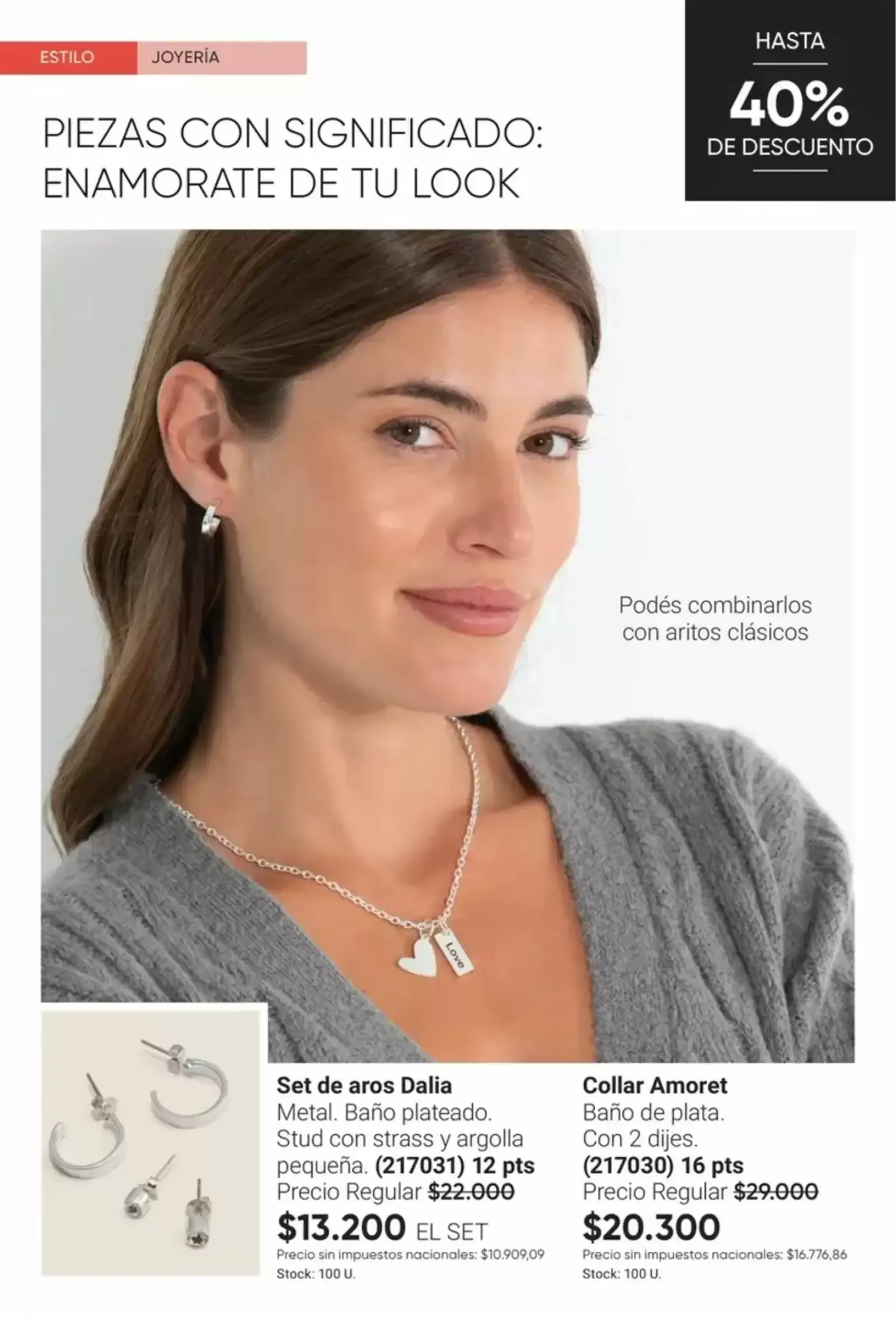 Ofertas de Casa & Estilo 1 de noviembre al 30 de noviembre 2026 - Página 44 del catálogo