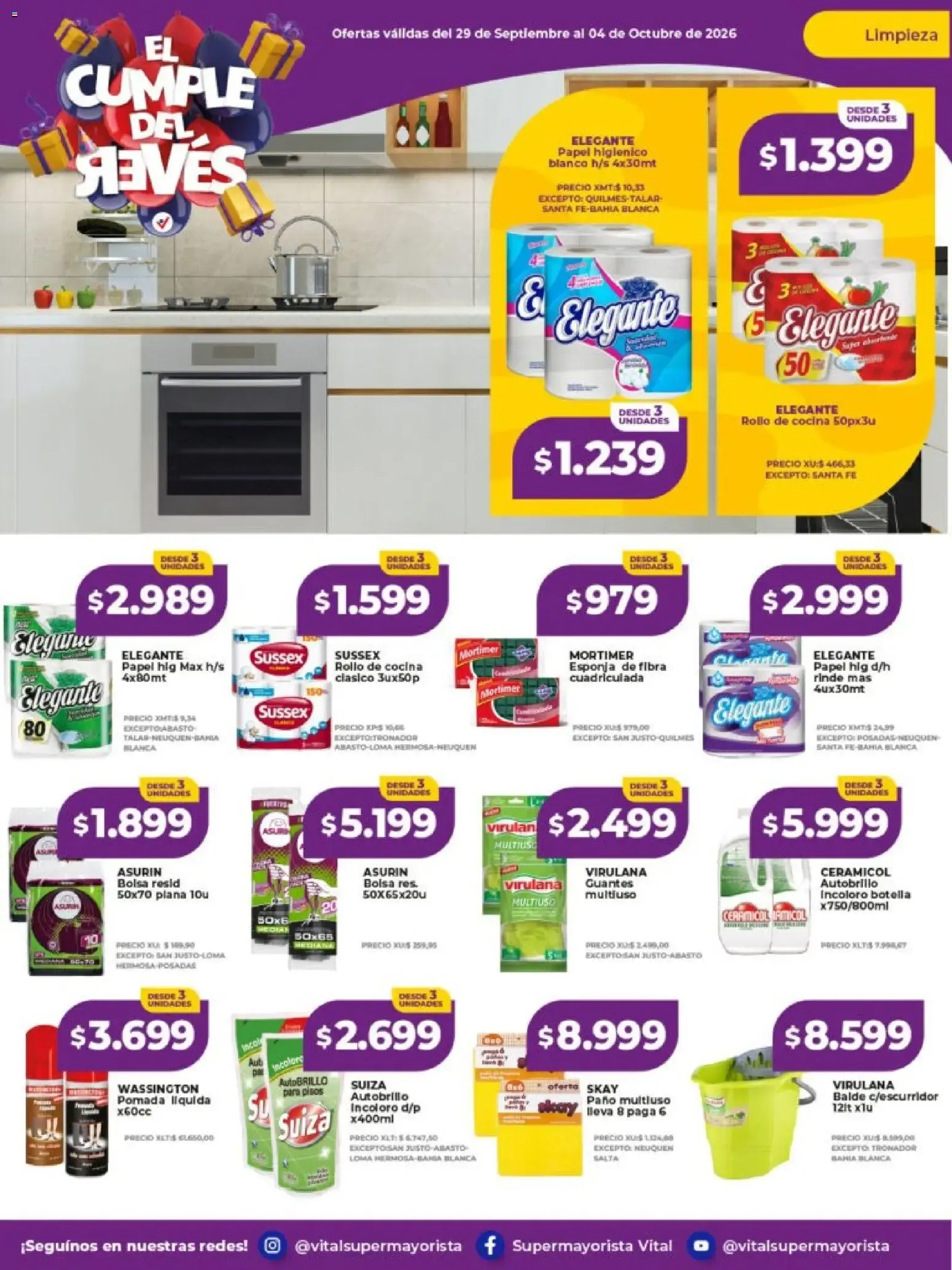 Ofertas de Vital - El Cumple del Revés 29 de septiembre al 4 de octubre 2026 - Página 13 del catálogo