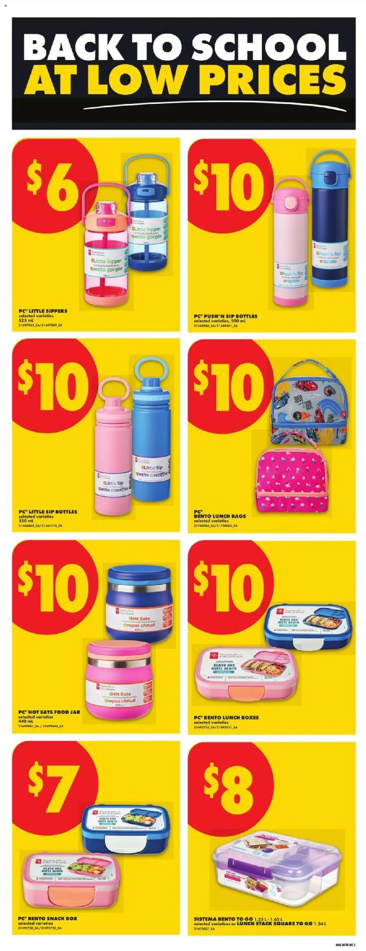 No Frills Flyer Prices Effective Thursday, August 6 to Wednesday, August 12, 2026 from August 6 to August 12 2026 - flyer page 16