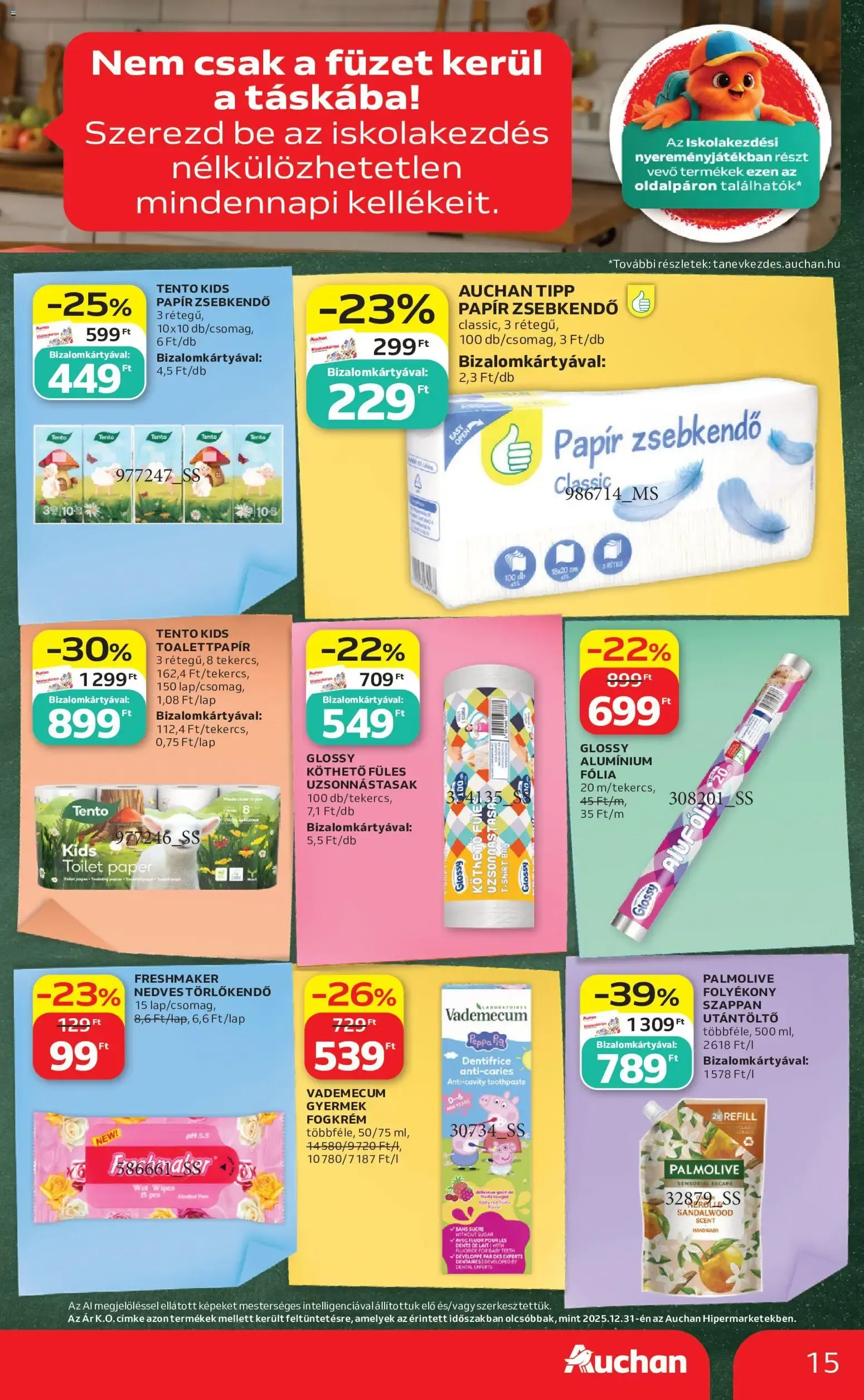 Katalógus Auchan Iskolakezdés ajánlatok - 2026.08.21. -tól/töl > akció, lapozható szórólap 🛍️ augusztus 21.-tól augusztus 26.-ig 2026. - Oldal 15
