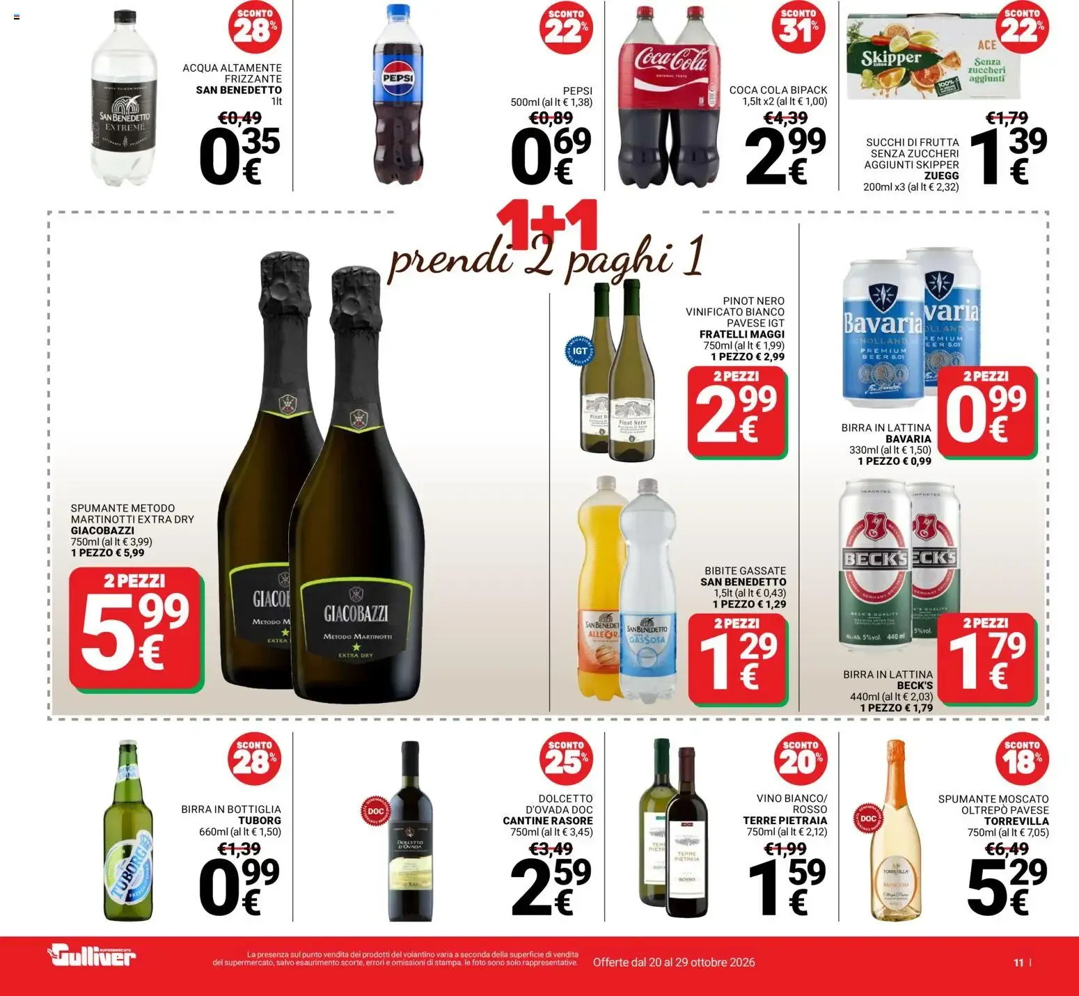 Gulliver: Offerte 1+1 da 20 ottobre a 29 ottobre di 2026 - Pagina del volantino 11
