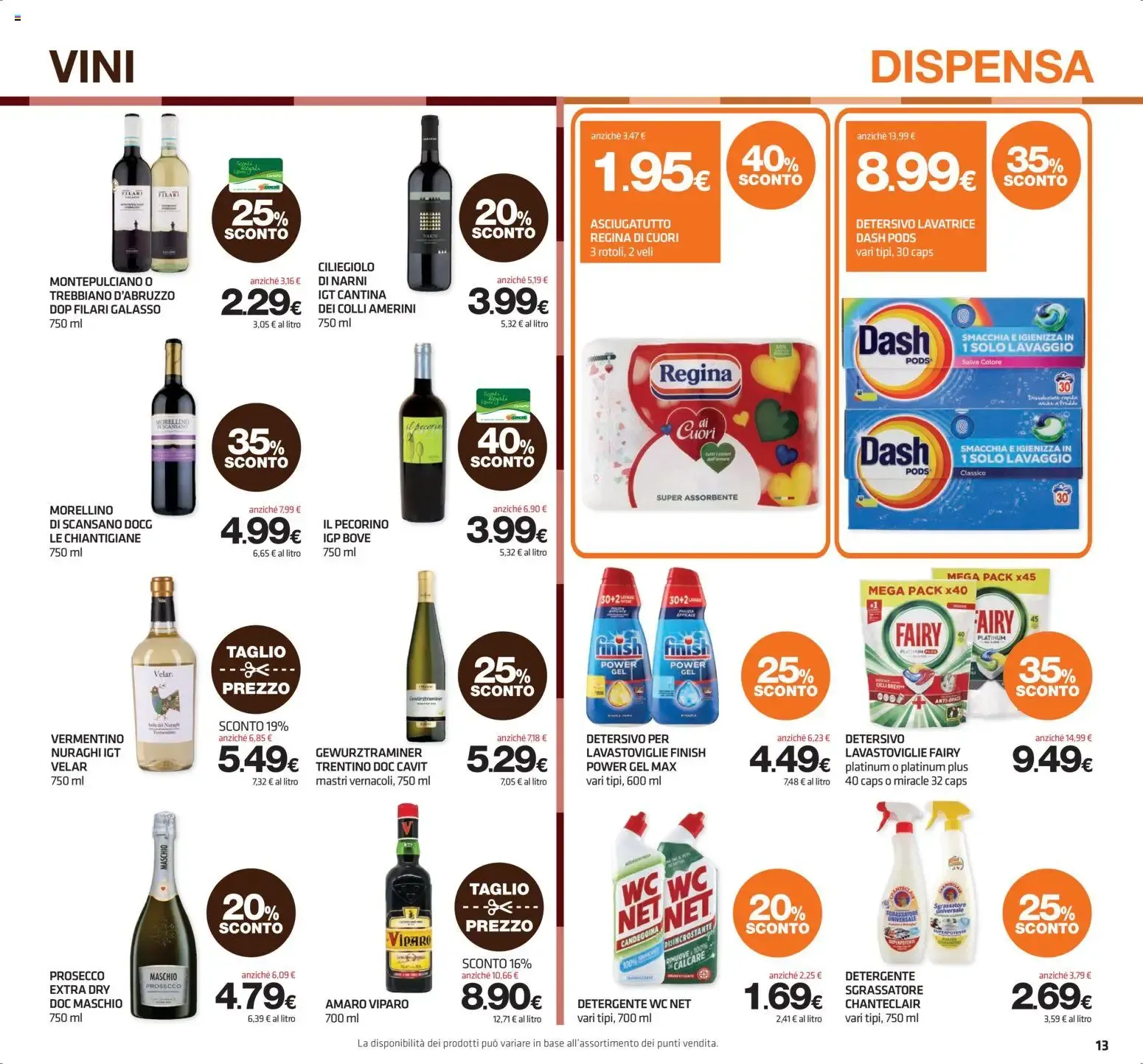 Superconti volantino dal 16/07/2026 - online Offerte da 16 luglio a 29 luglio di 2026 - Pagina del volantino 13