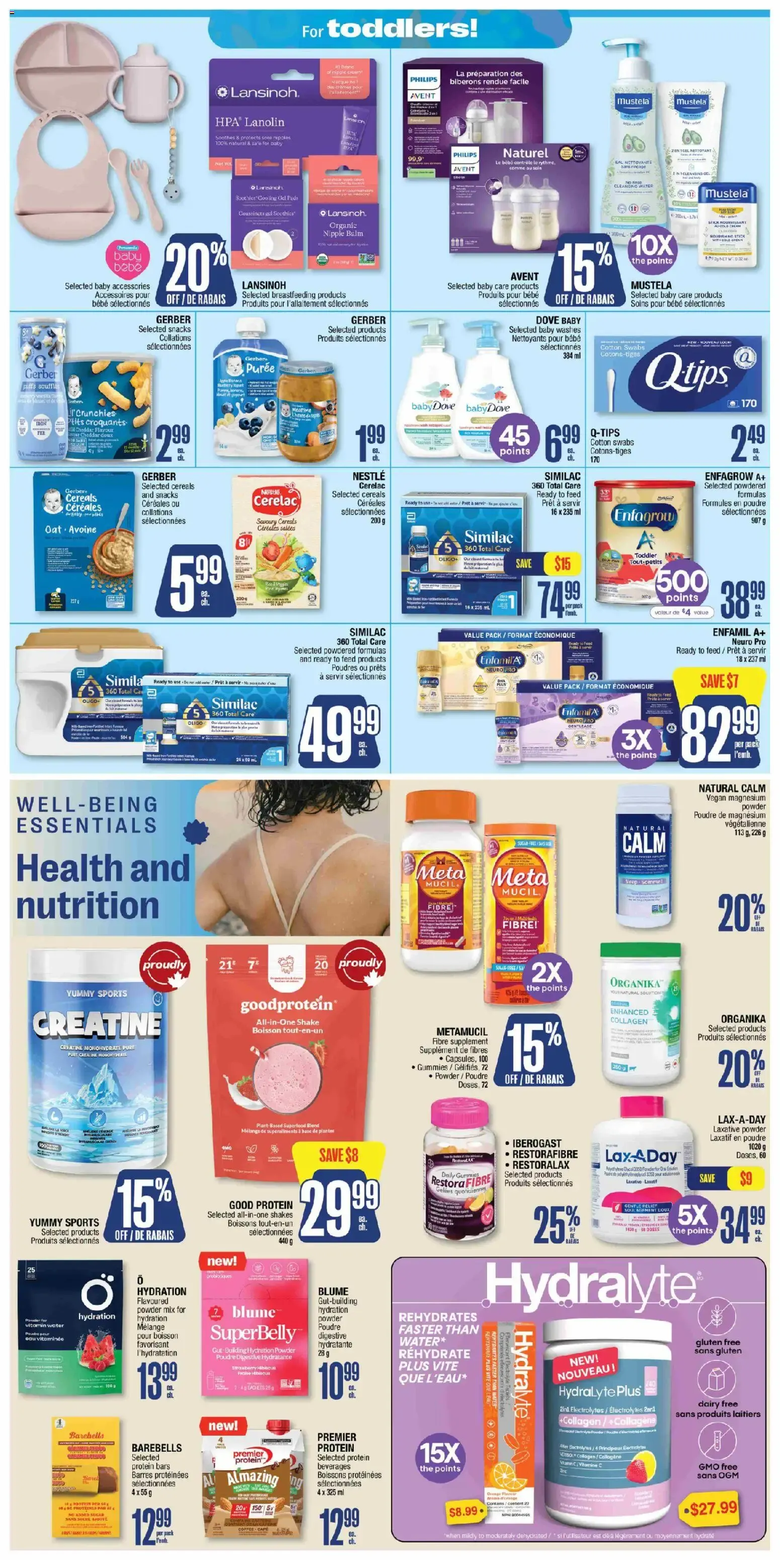 Jean Coutu weekly flyer from Jul 16, 2026 > weekly specials & deals from July 16 to July 22 2026 - flyer page 11