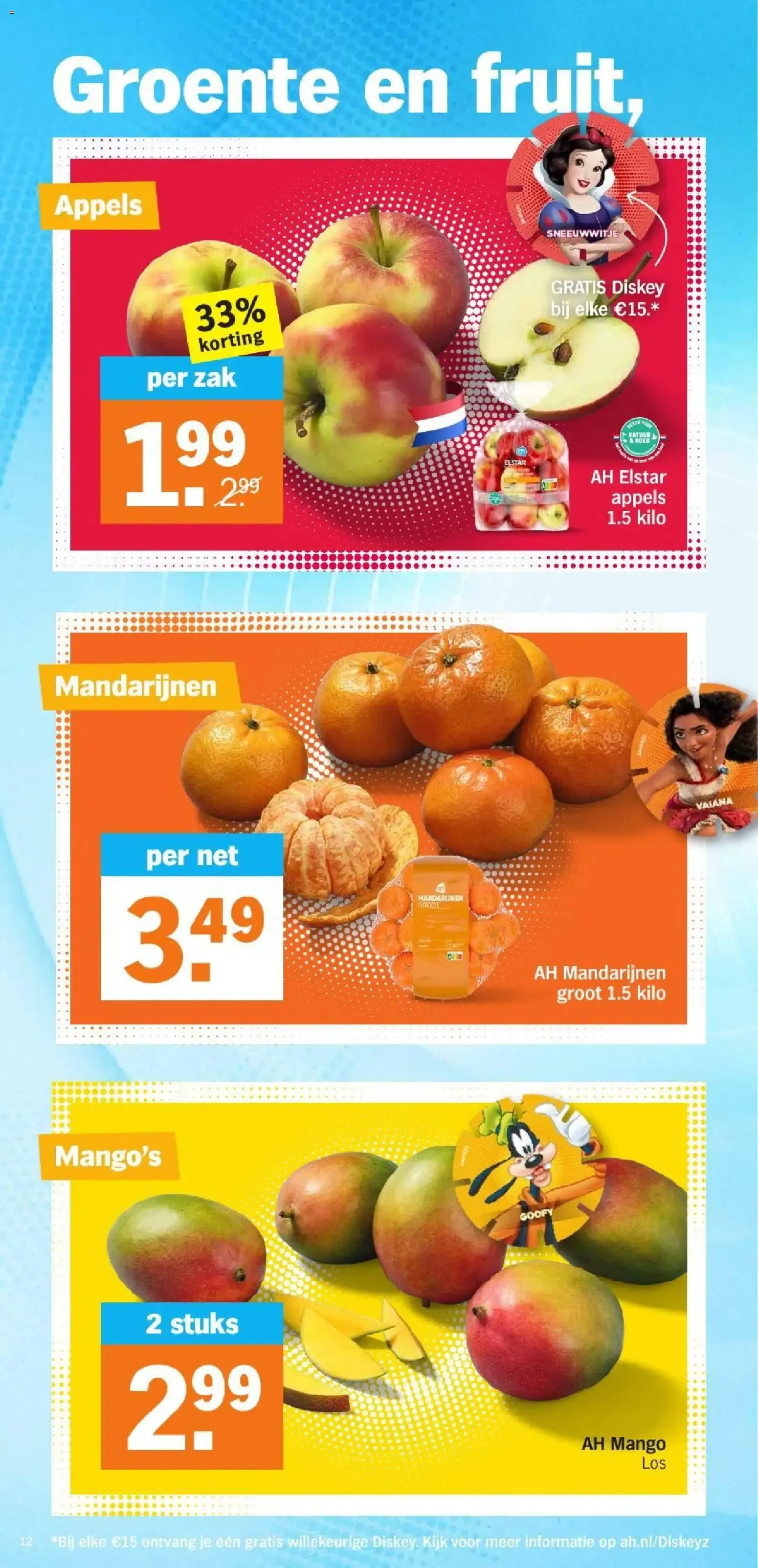 AH BONUS: 2+3 GRATIS y Giga GRATIS Week van 21 september tot 27 september 2026 - Folder pagina 12