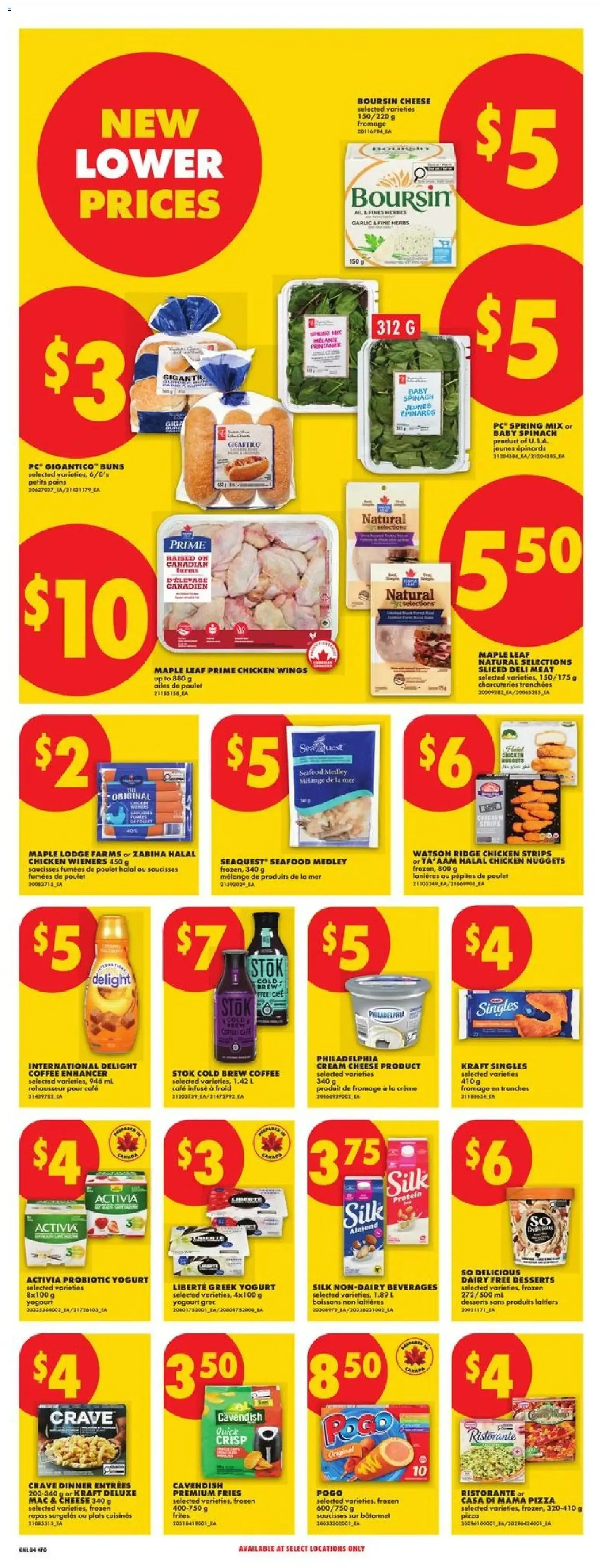 Baby Essentials & June Hit of the Month Deals from June 1 to June 30 2026 - flyer page 5