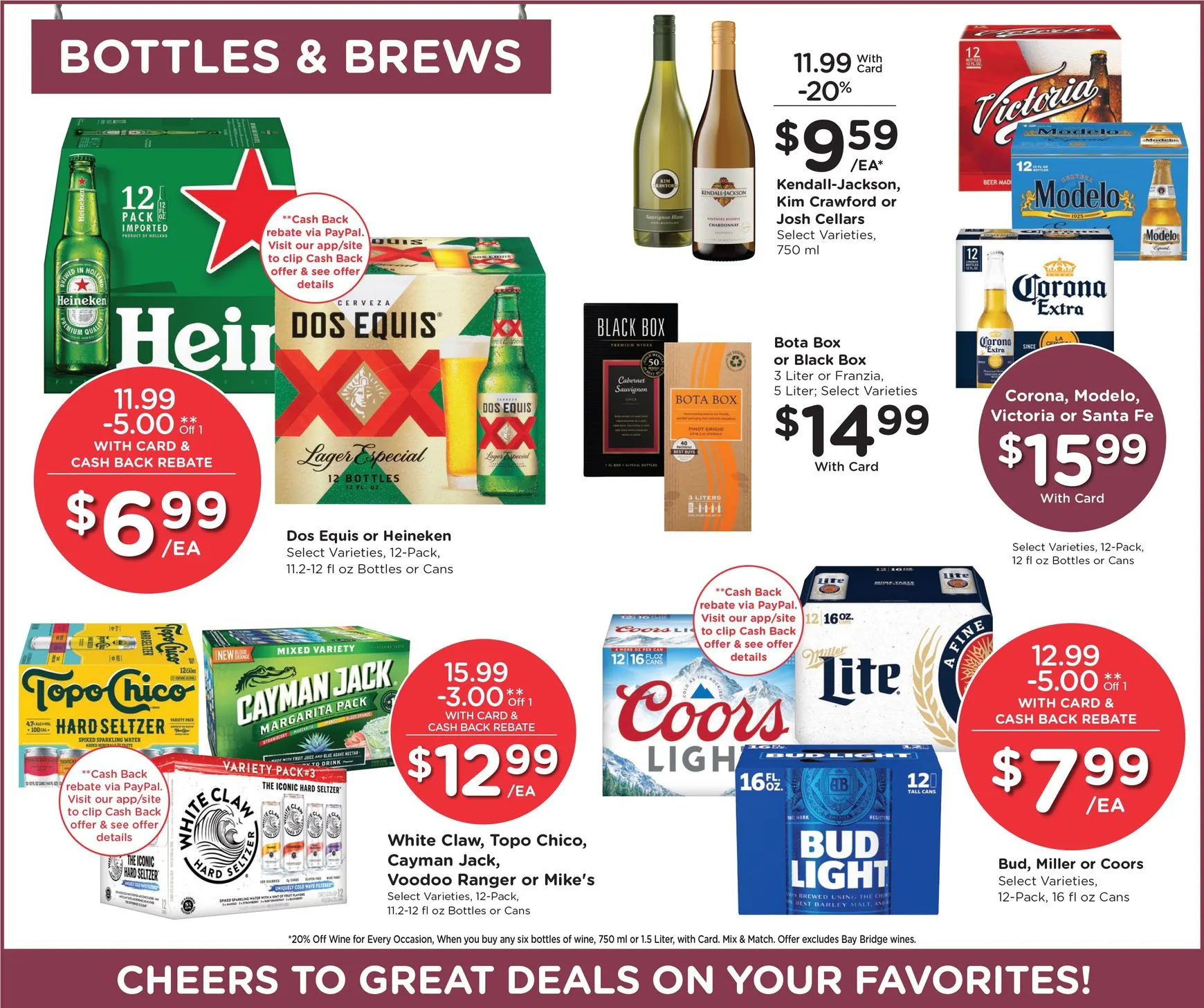 Weekly ad Current Smith's leaflet valid from Wednesday 08/26/2026 to Tuesday 09/01/2026 from August 26 to September 1 2026 - Page 12