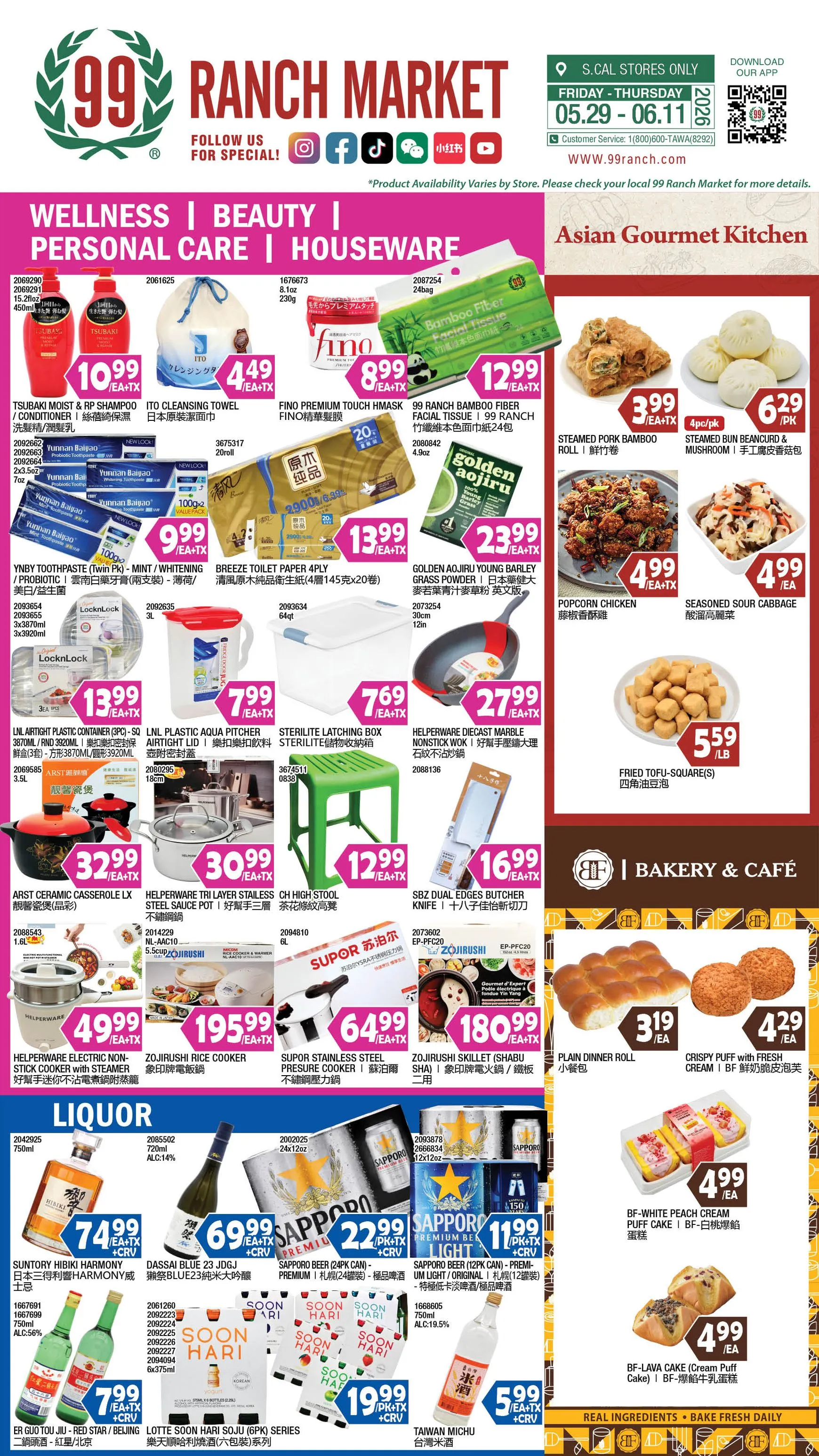 Weekly ad 99 Ranch Market Weekly Ad from May 29 to June 11 2026 - Page 1