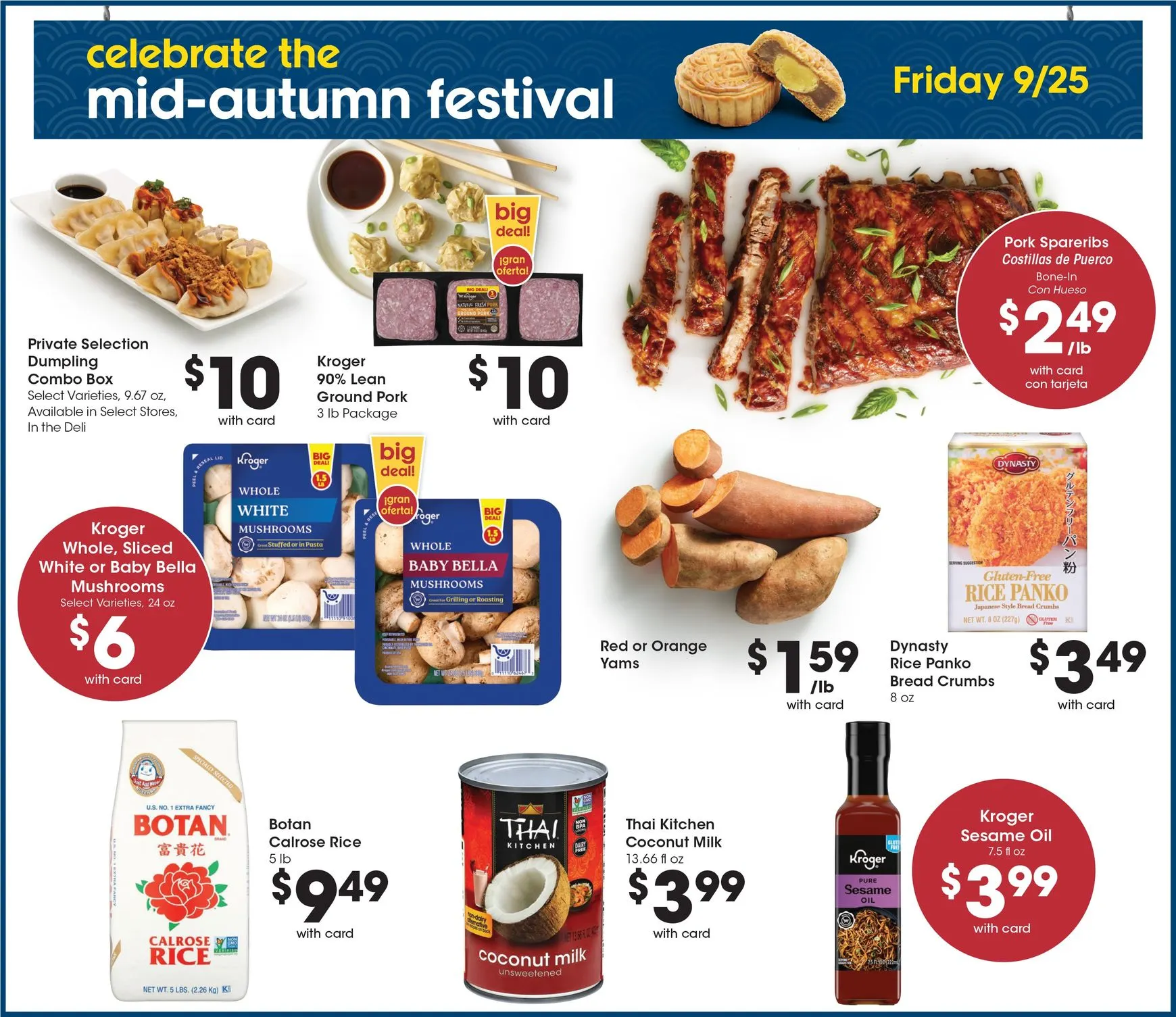 Weekly ad Future Smith's flyer valid from Wednesday 09/23/2026 to Tuesday 09/29/2026 from September 23 to September 29 2026 - Page 13