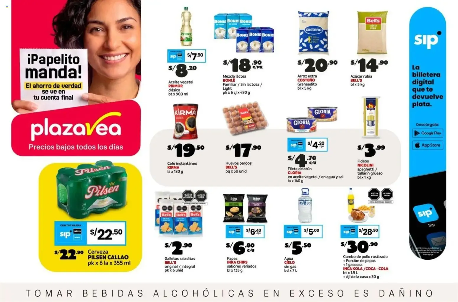 Catalogo de Plaza Vea - Precios bajos todos los días 26 de junio al 29 de junio 2026 - Pag 1