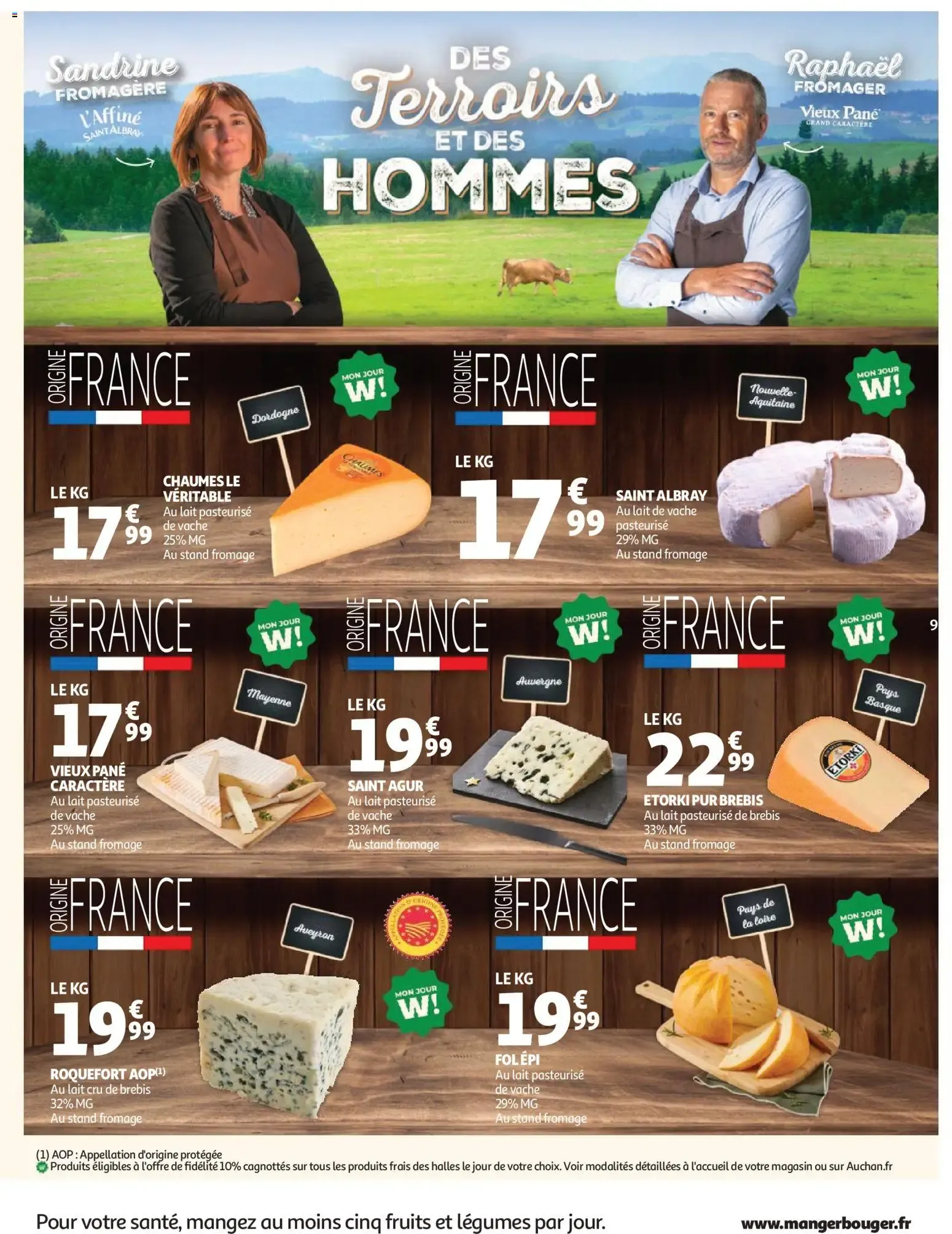 Auchan - Tous dans le match, pros des bons plans du 2 juin au 14 juin 2026 - Catalogue page 9