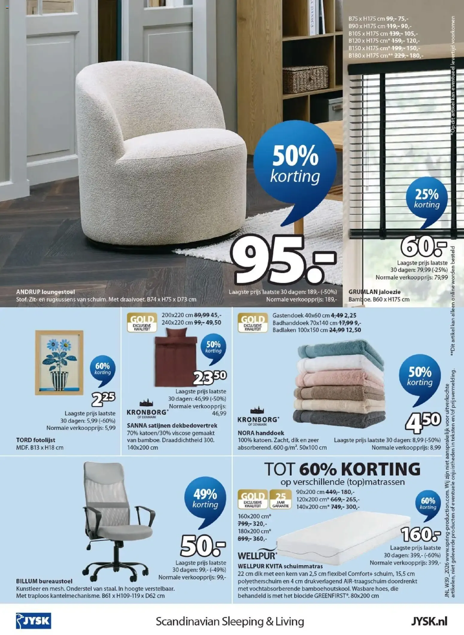 JYSK: Geweldige aanbiedingen voor je huis TOT 60% KORTING / Woondeals van 24 september tot 23 oktober 2026 - Folder pagina 16