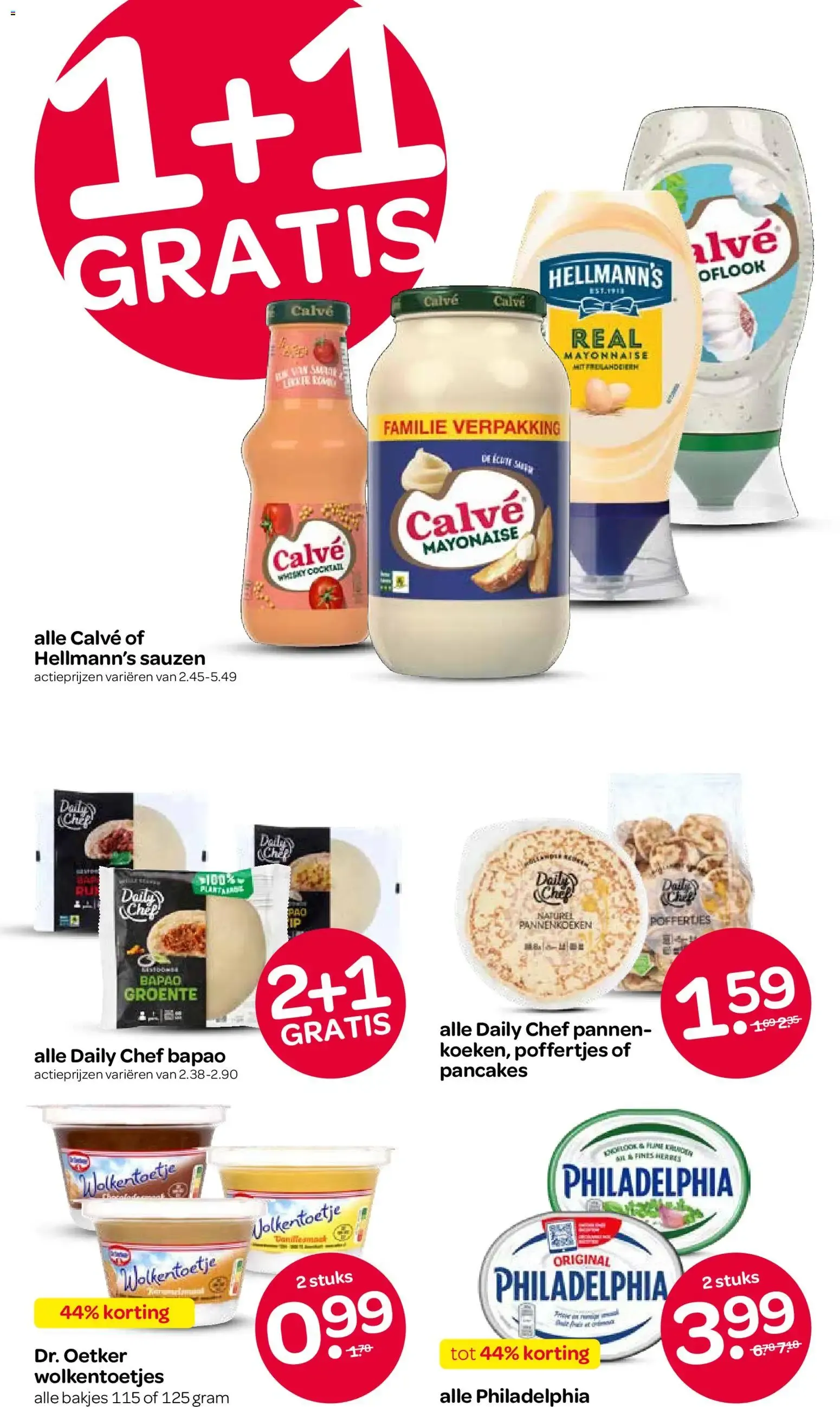 SPAR 1+1 gratis en multipacks de helados Ola y Cornetto van 16 juli tot 29 juli 2026 - Folder pagina 11