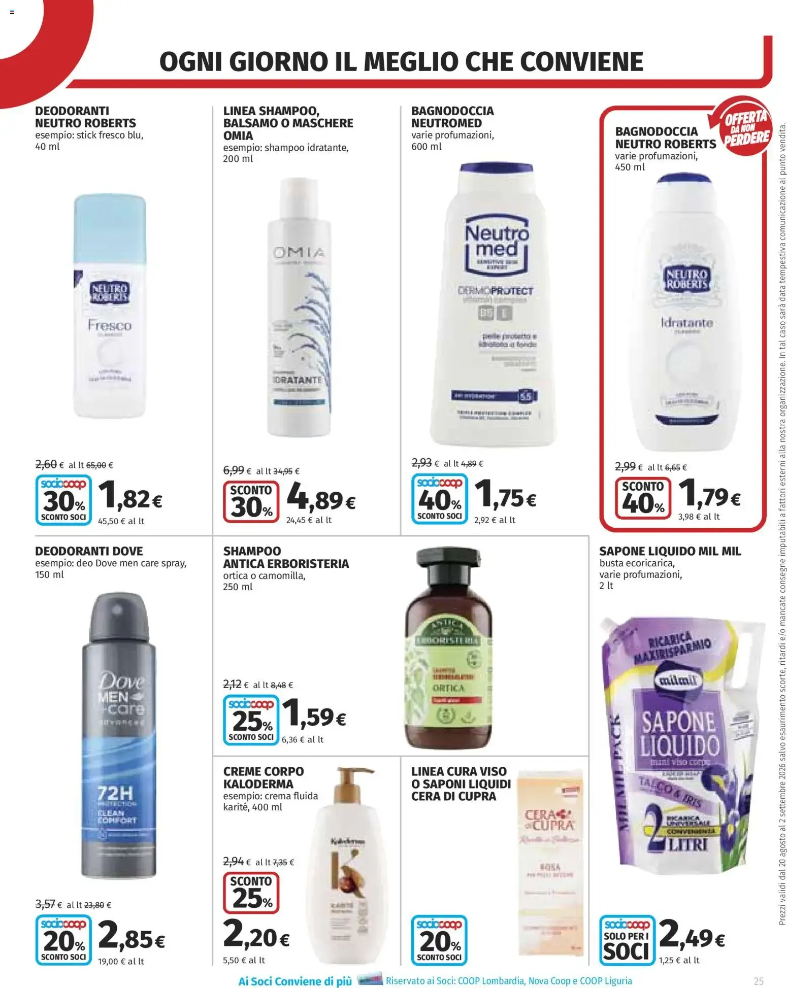 EXTRA OFFERTE - Coop Superstore da 20 agosto a 2 settembre di 2026 - Pagina del volantino 25
