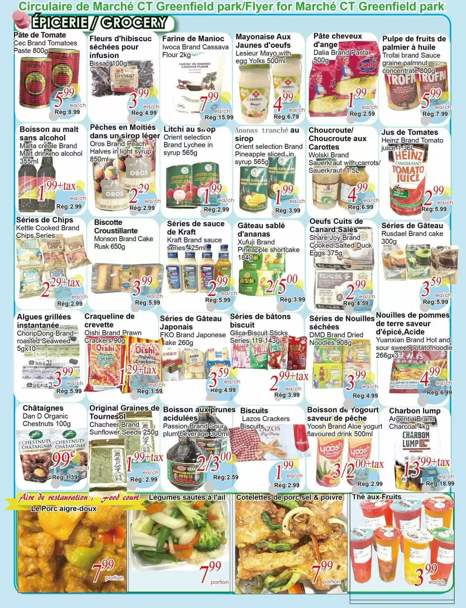 Marche C&T flyer week 28 from July 9 to July 15 2026 - flyer page 3