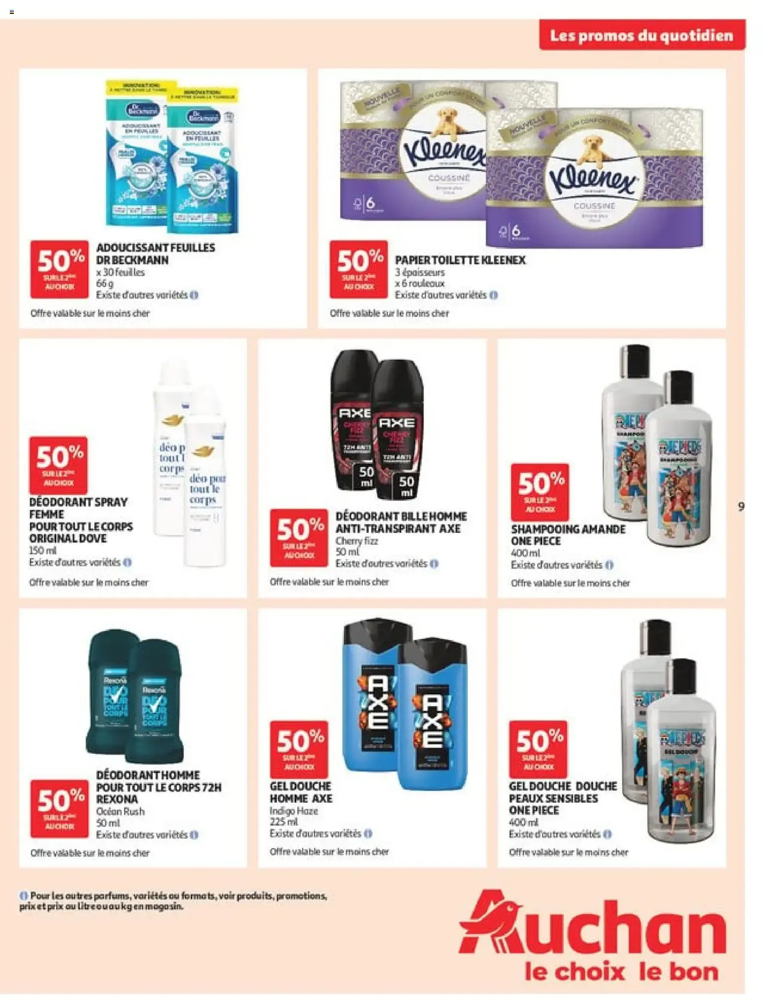 Auchan prospectus à partir du 30/06/2026 - promo en ligne du 30 juin au 12 juillet 2026 - Catalogue page 9