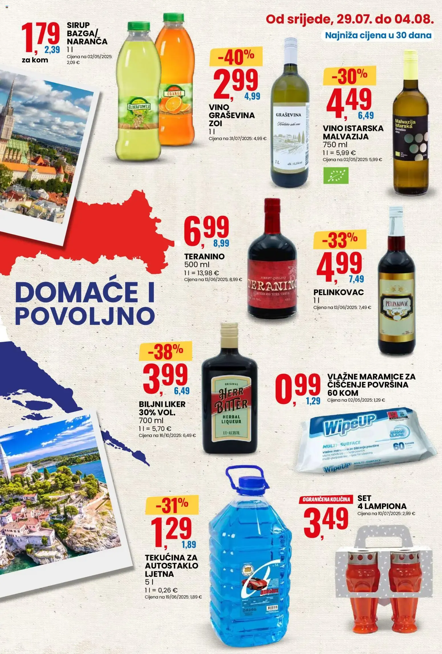 Katalog Pametna kupnja od 29. srpnja do 4. kolovoza 2026. - Pregled Stranica 5