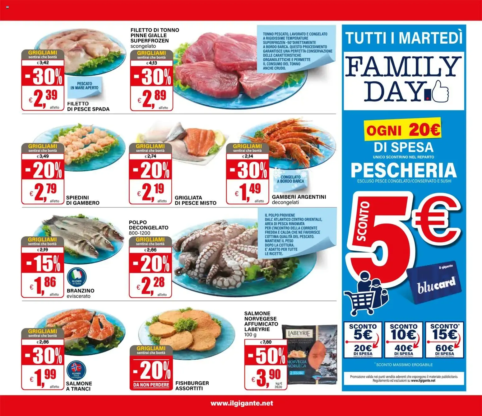 il gigante CHE SCONTI! da 16 luglio a 29 luglio di 2026 - Pagina del volantino 19