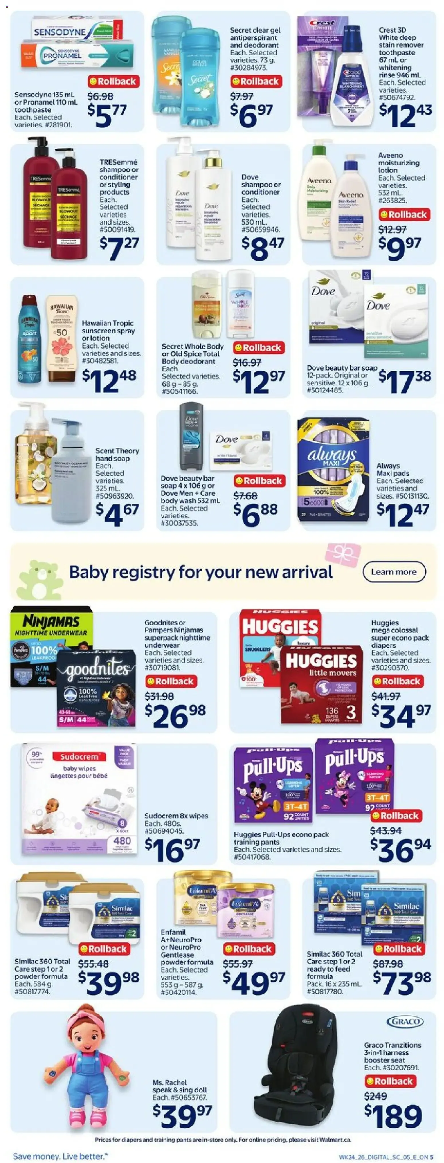 Walmart weekly flyer from Jul 9, 2026 > weekly specials & deals from July 9 to July 15 2026 - flyer page 8