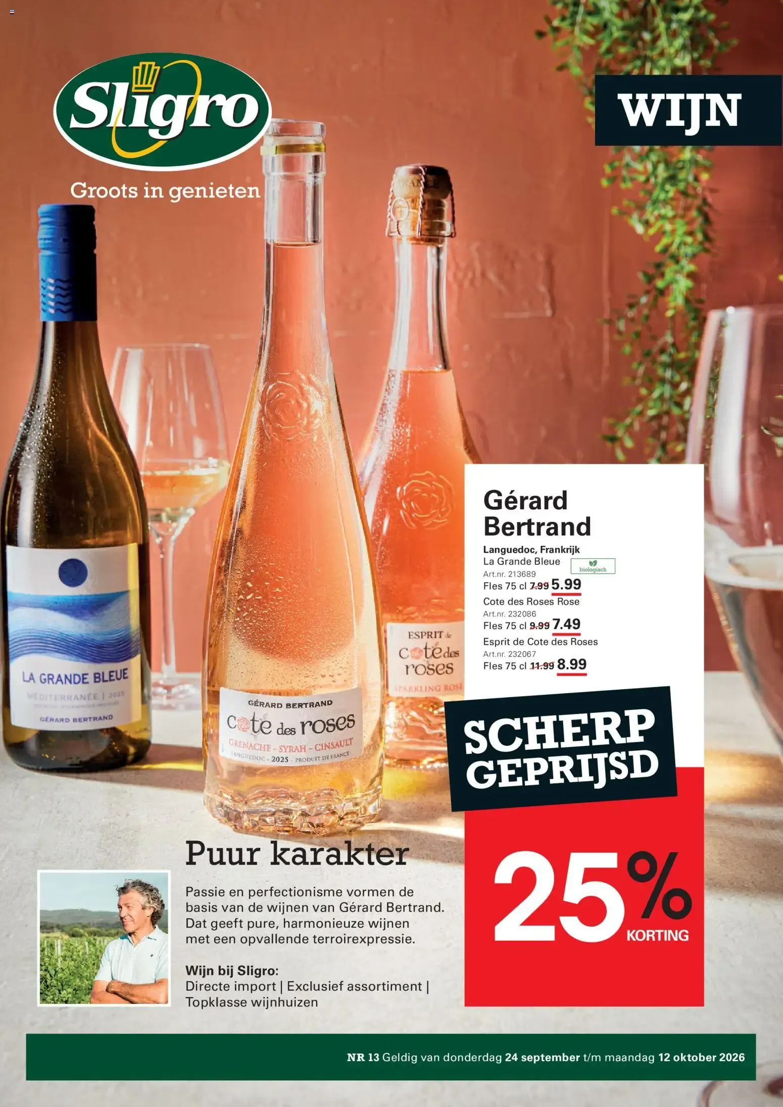 Sligro: Ofertas de Vinos Gérard Bertrand van 24 september tot 12 oktober 2026 - Folder pagina 1