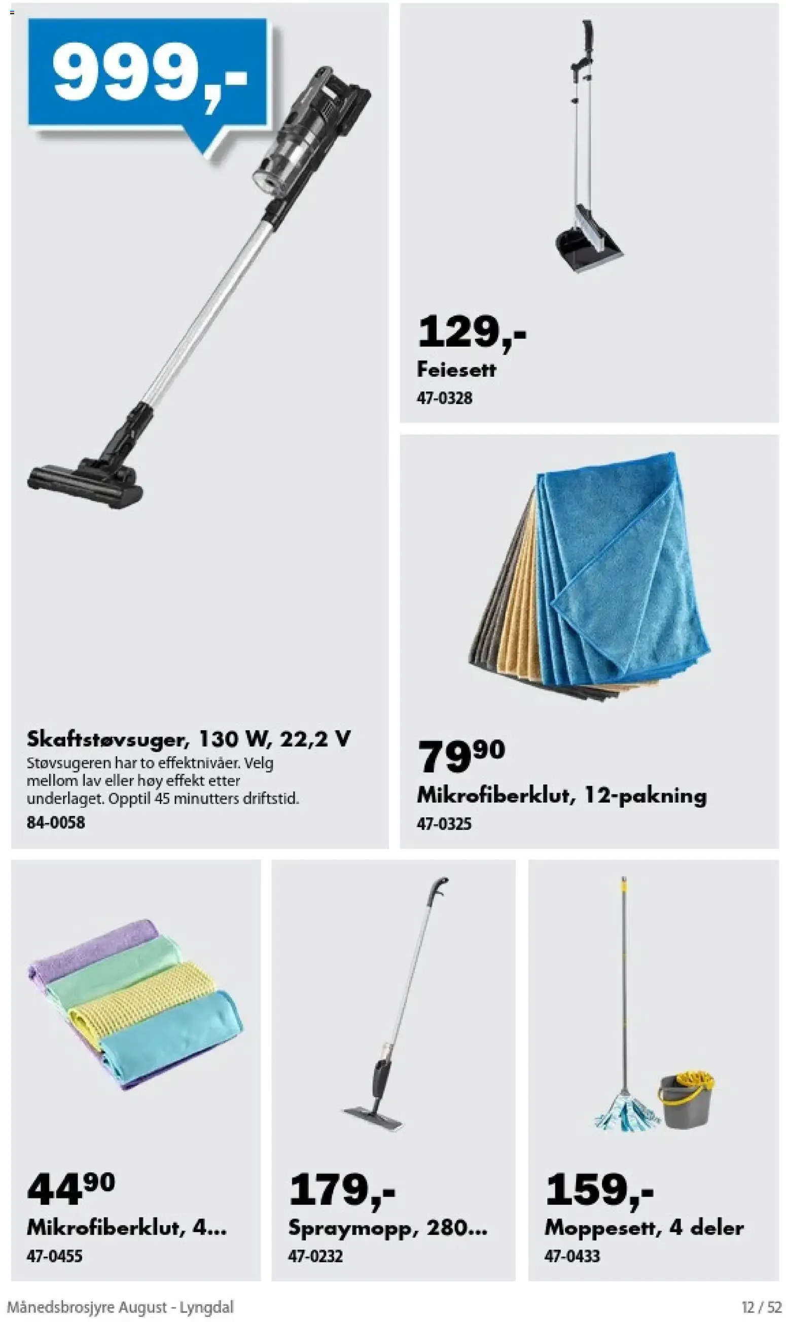Biltema Månedsbrosjyre August - National (01/08/2026 - 30/08/2026) - Kundeavis og tilbud fra 1. august til 30. august 2026 - kundeavisside 12