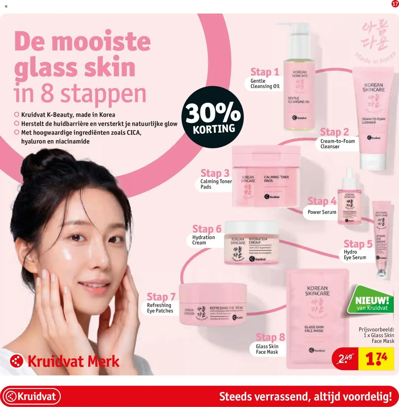 Kruidvat Actie! Magazine - Week 30 van 21 juli tot 2 augustus 2026 - Folder pagina 17