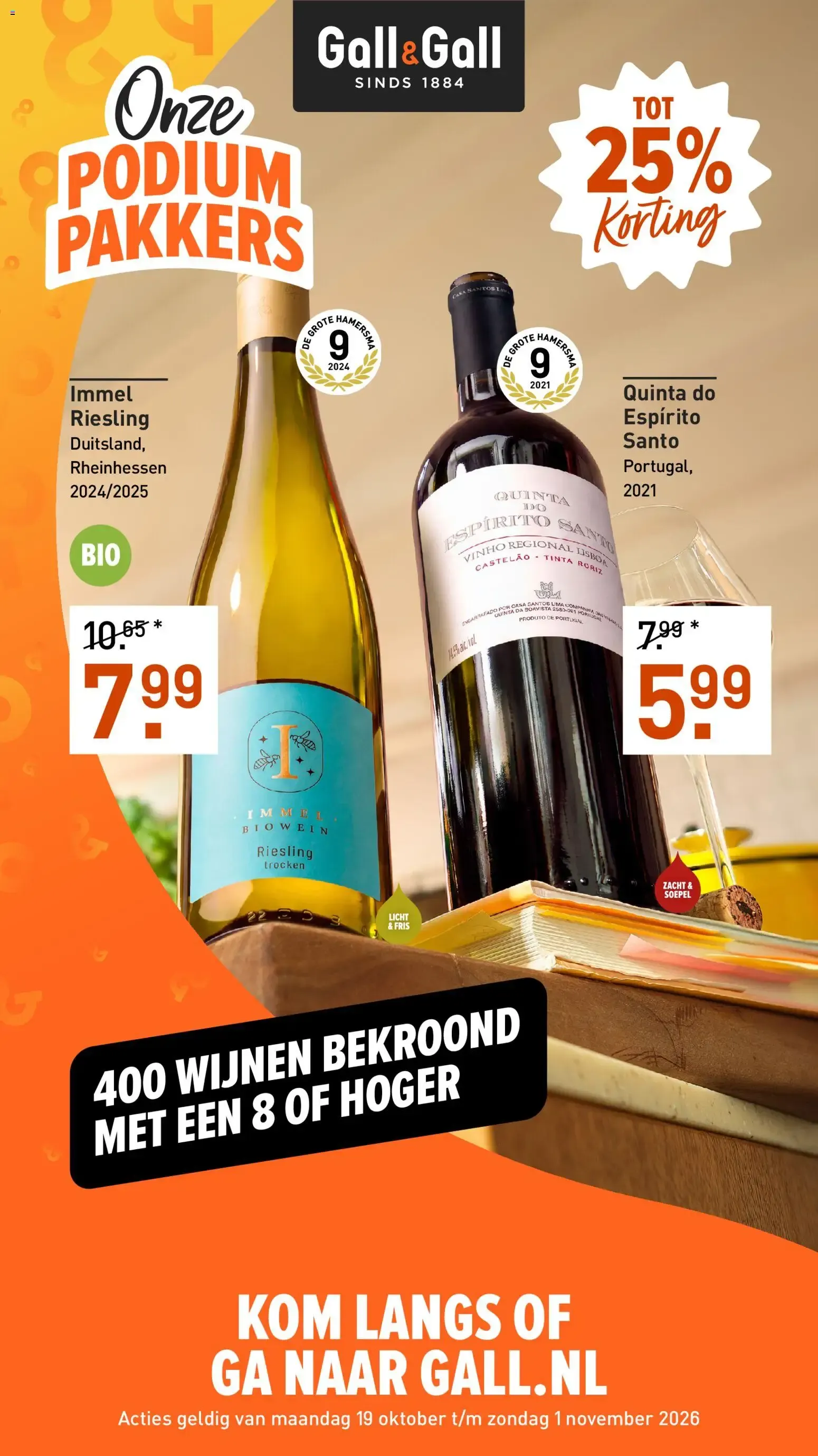 Gall&Gall: Onze Podium Pakkers