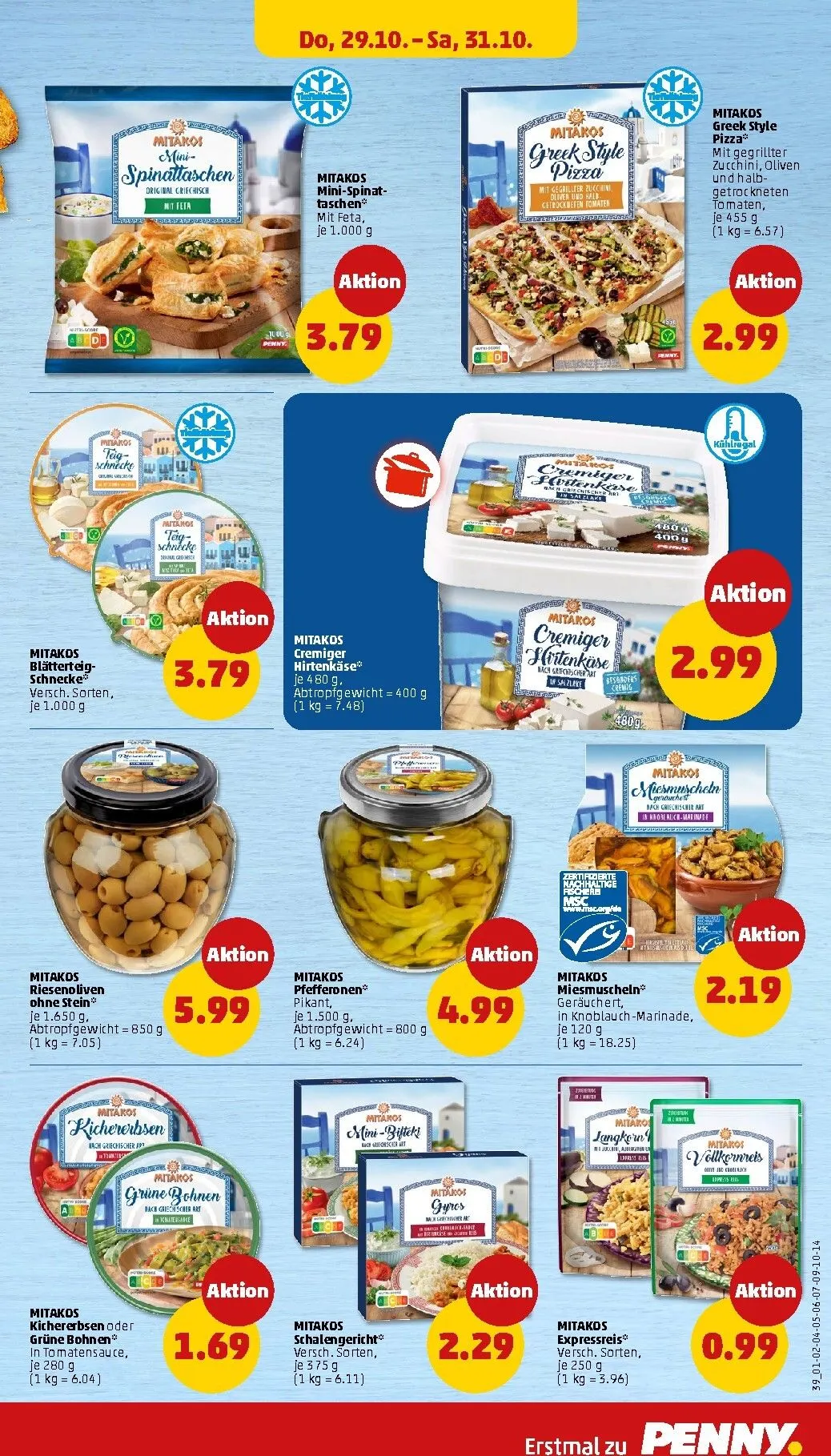 PENNY Prospekt nächste Woche – von Montag 26.10.2026 bis Samstag 31.10.2026 von 26. Oktober bis 31. Oktober 2026 - Prospekt seite 43