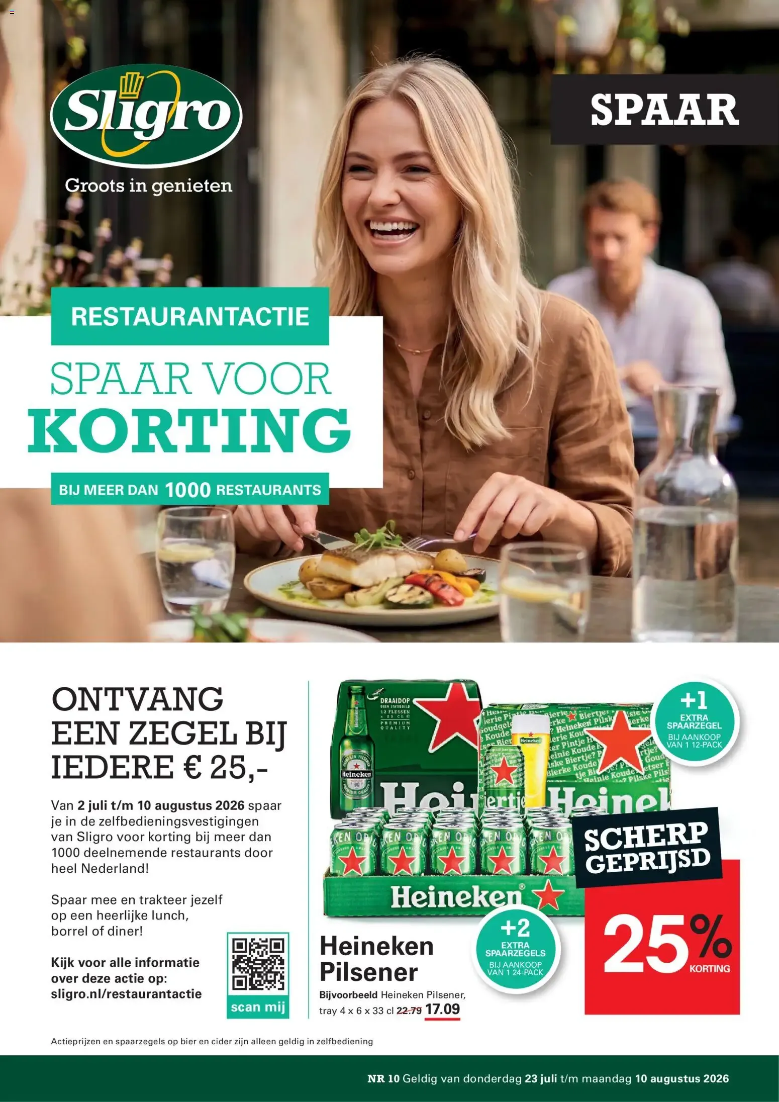 RESTAURANTACTIE SPAAR VOOR KORTING van 23 juli tot 10 augustus 2026 - Folder pagina 1