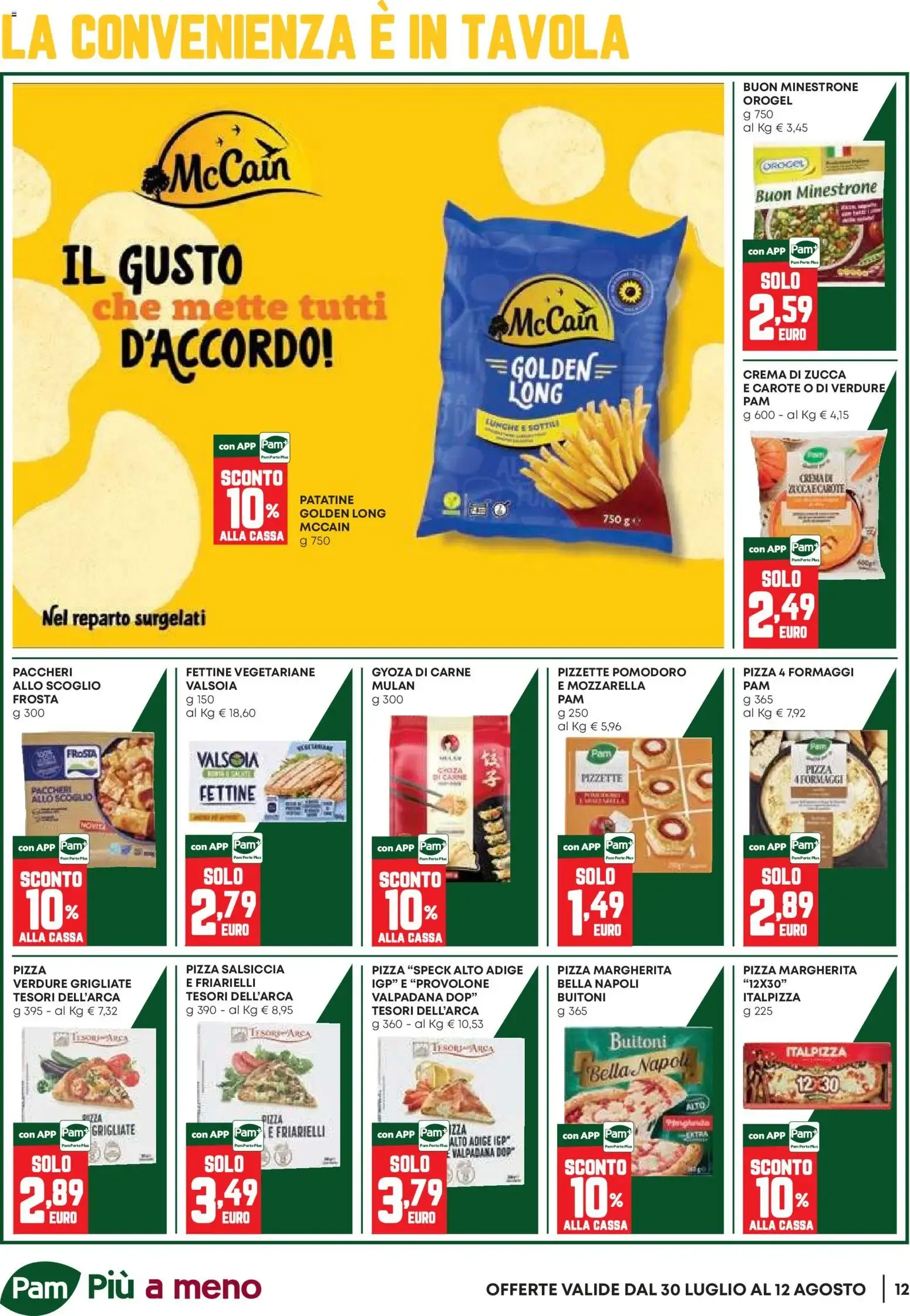 Nuovo PAM volantino Occasioni Extra dal 30/07/2026 > offerte anteprima 🛍️ da 30 luglio a 12 agosto di 2026 - Pagina del volantino 12