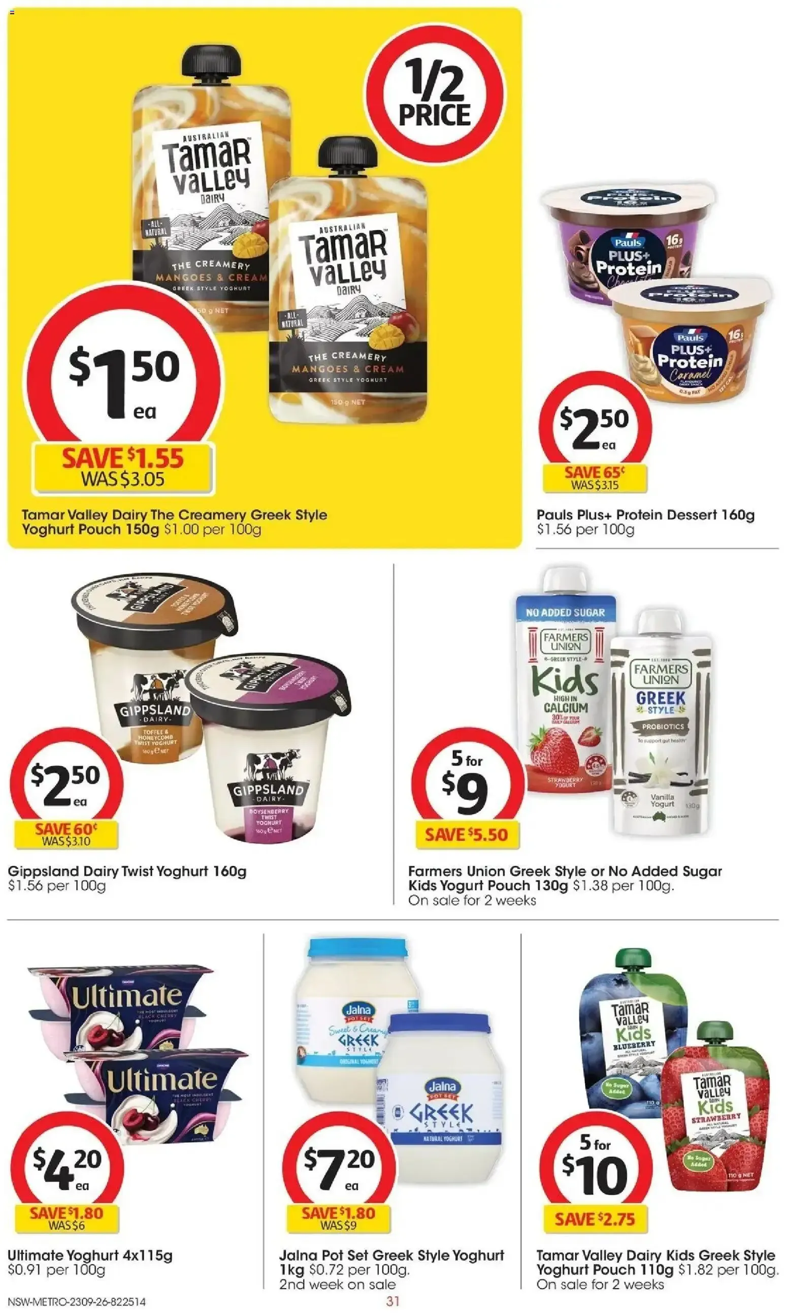 Coles | Footy Fever - Catalogue valid from 23 September to 29 September 2026 - page 31