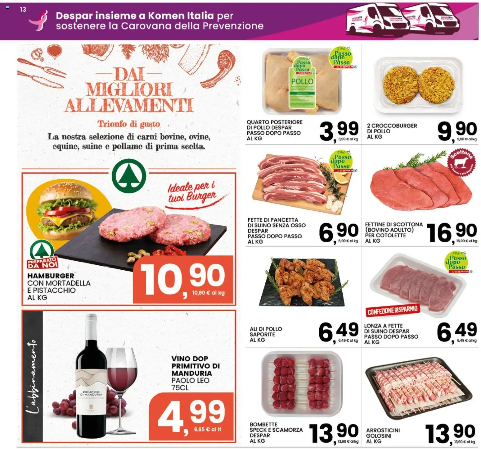 Volantino Interspar: Offerte valide dal 12 al 21 Ottobre 2026 da 12 ottobre a 21 ottobre di 2026 - Pagina del volantino 13