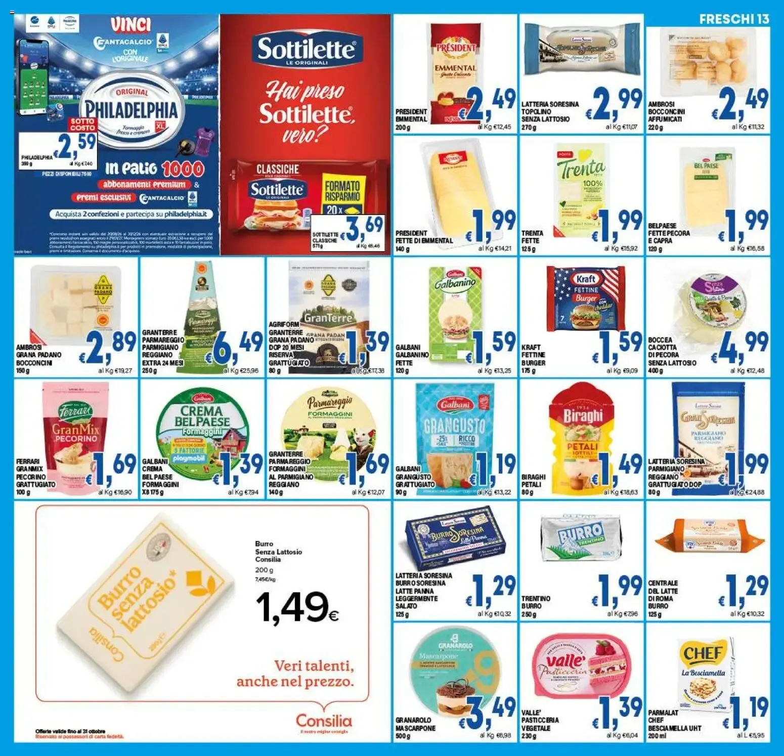 Nuovo DEM volantino dal 02/10/2026 > offerte anteprima 🛍️ da 2 ottobre a 13 ottobre di 2026 - Pagina del volantino 13