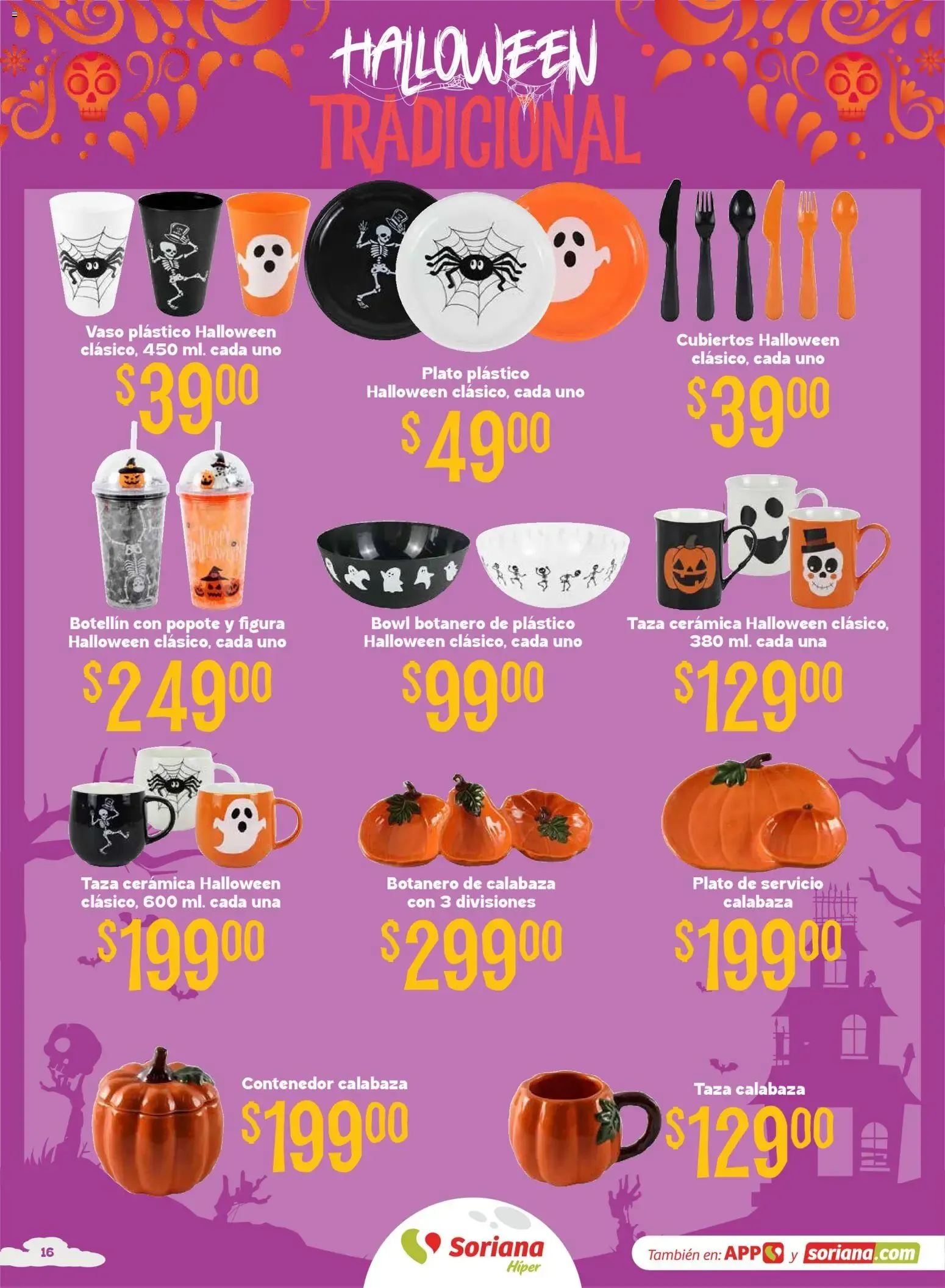 Catálogo de Halloween y Día de Muertos 1 de octubre al 31 de octubre 2026 - Pagina 16