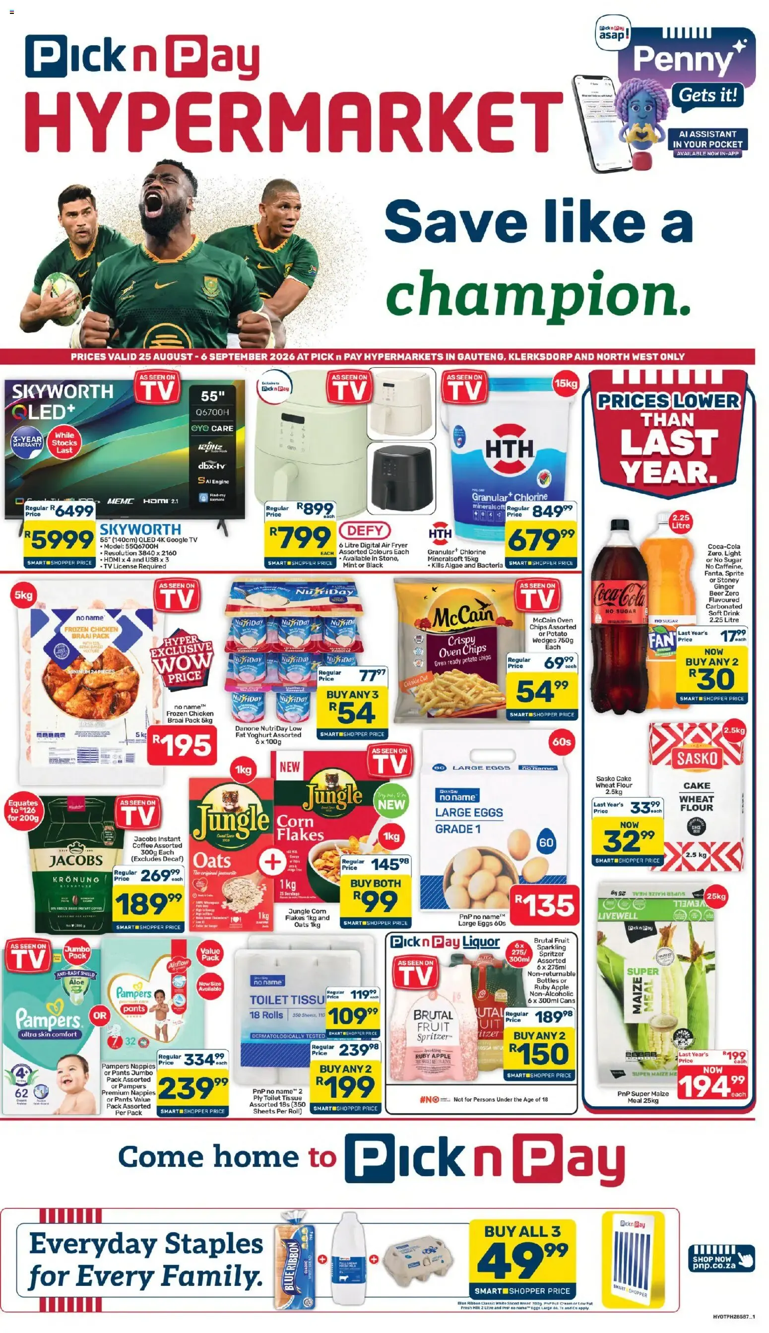 Pick n Pay Inland Provinces - Hypermarket Specials (25/08/2026 - 06/09/2026) Online from 25 August to 6 September 2026 - Catalogue Page 1