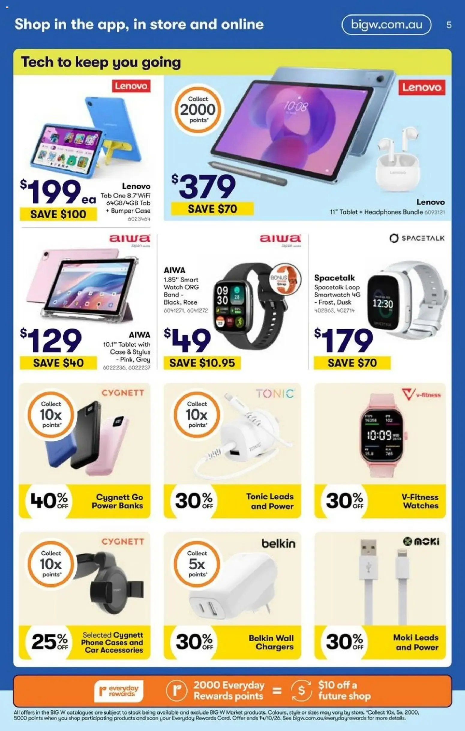 BIGW tech week - Catalogue valid from 1 October to 14 October 2026 - page 5