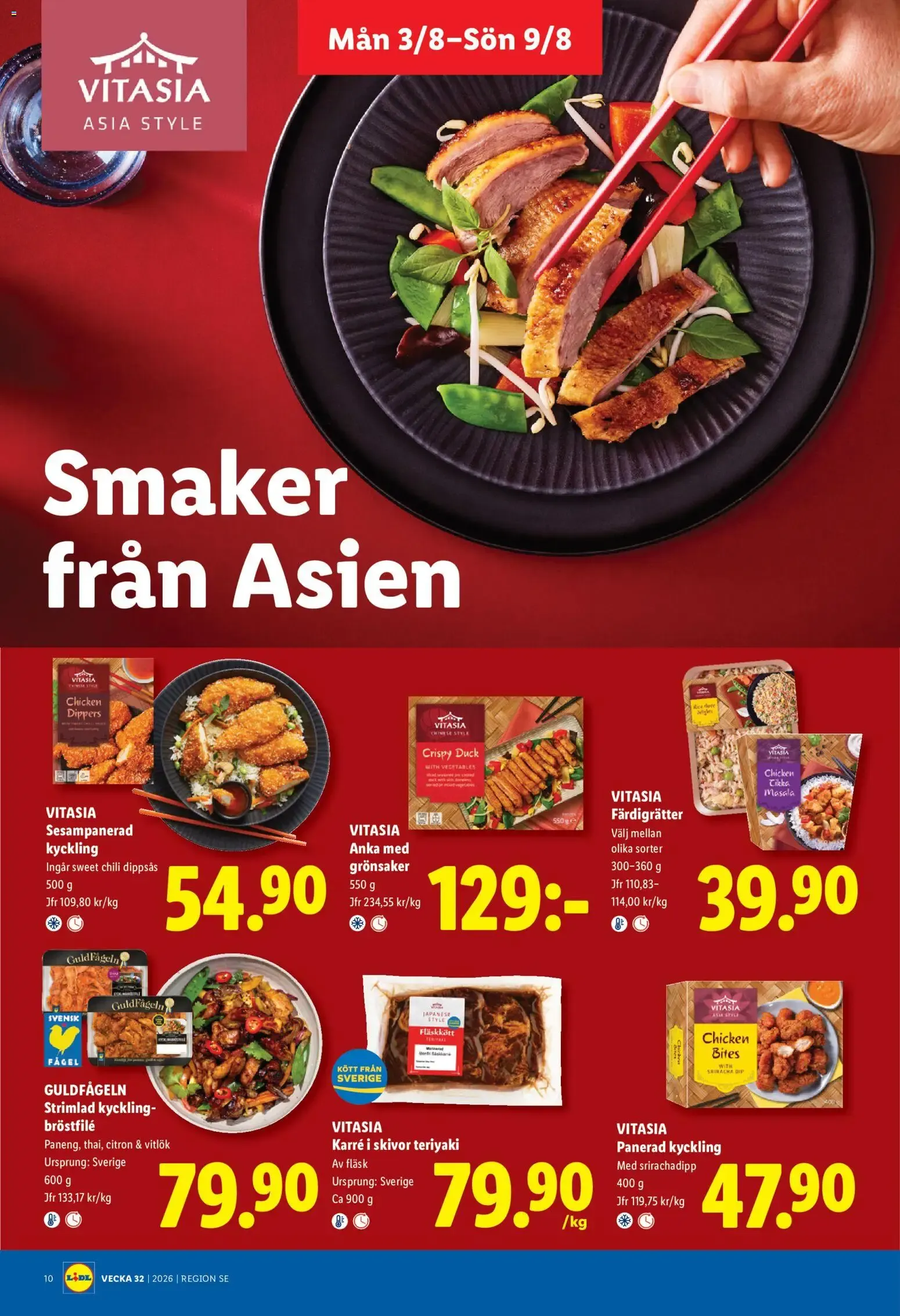 Lidl erbjudanden från 03/08/2026 - 09/08/2026 > Reklamblad nuvarande rabatter från 3 augusti till 9 augusti 2026 - Reklamblad sidor 11