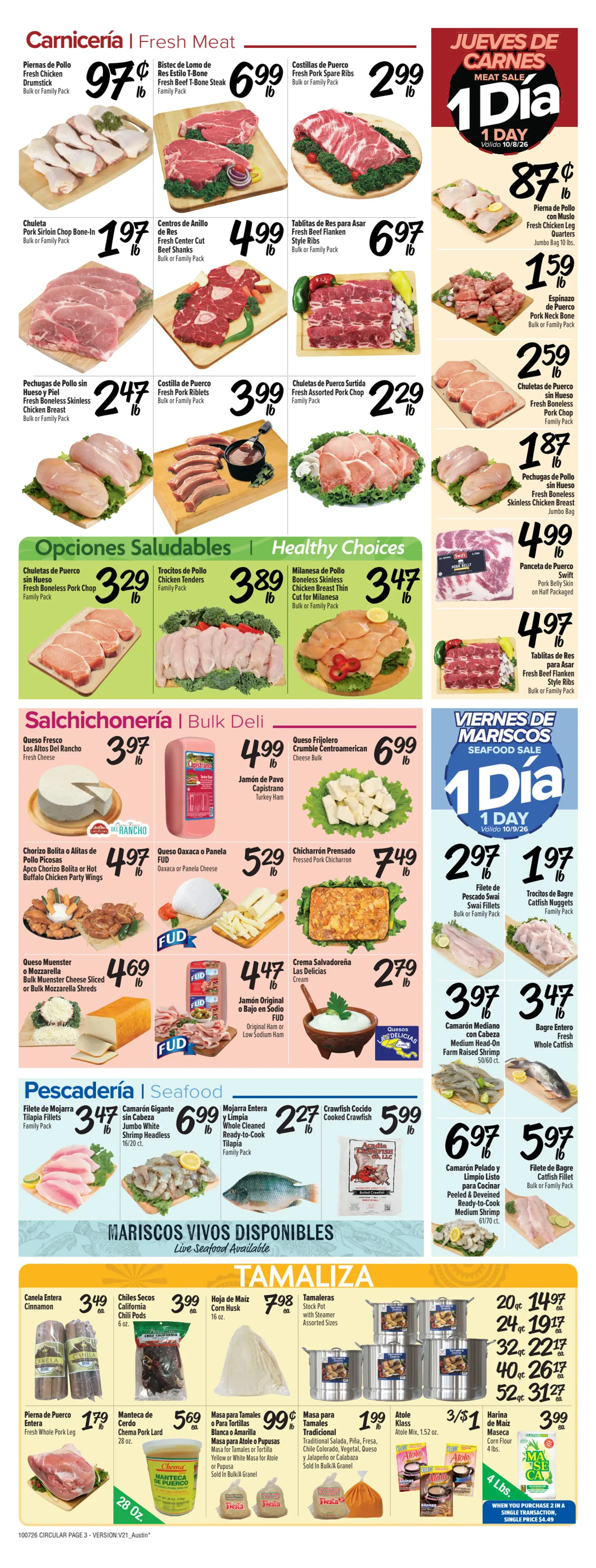 Weekly ad Current Fiesta Mart - Austin leaflet valid from Wednesday 10/07/2026 to Tuesday 10/13/2026 from October 7 to October 13 2026 - Page 3