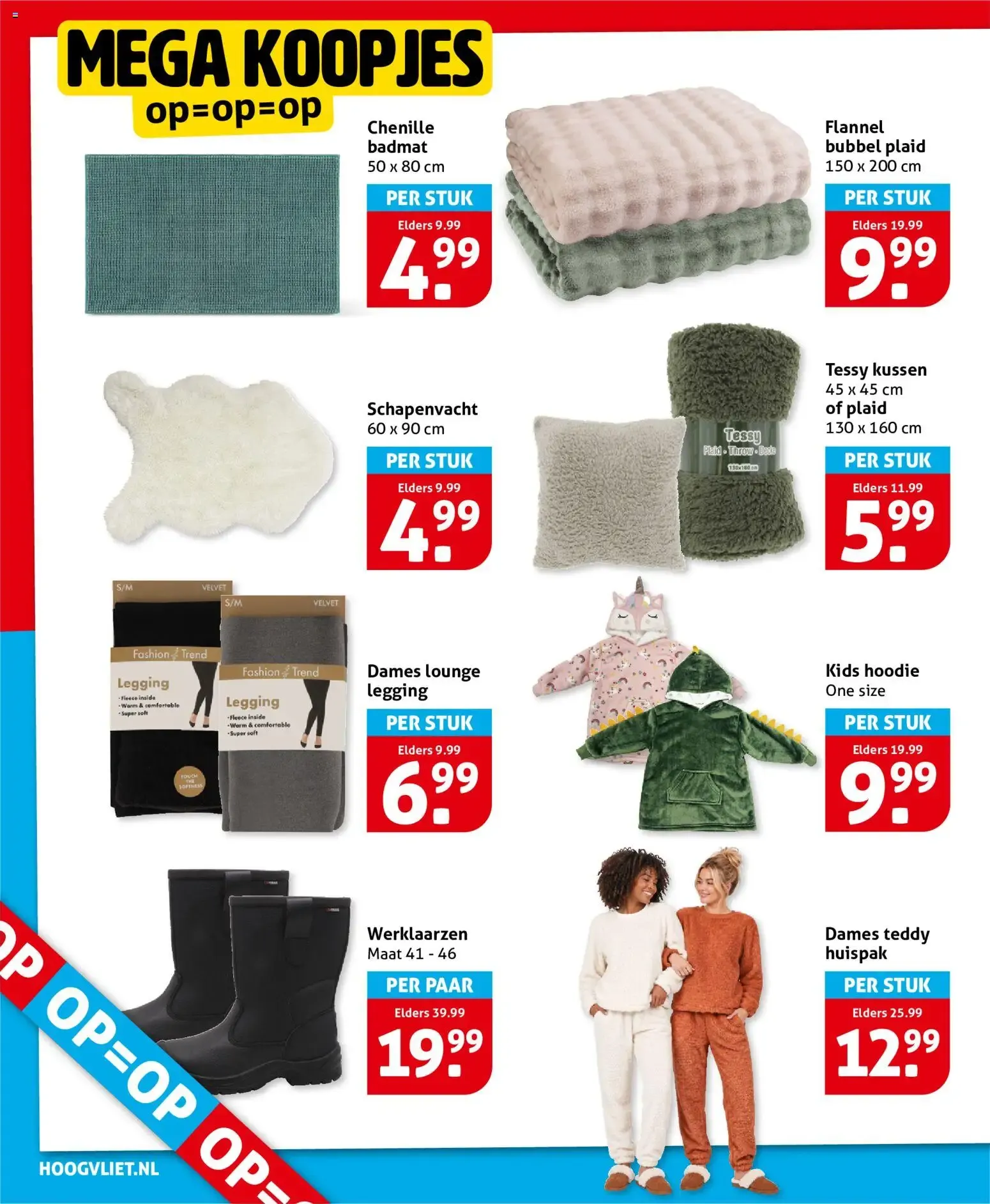 Hoogvliet folder vanaf 28-10-2026 || NIEUWE van 28 oktober tot 3 november 2026 - Folder pagina 26