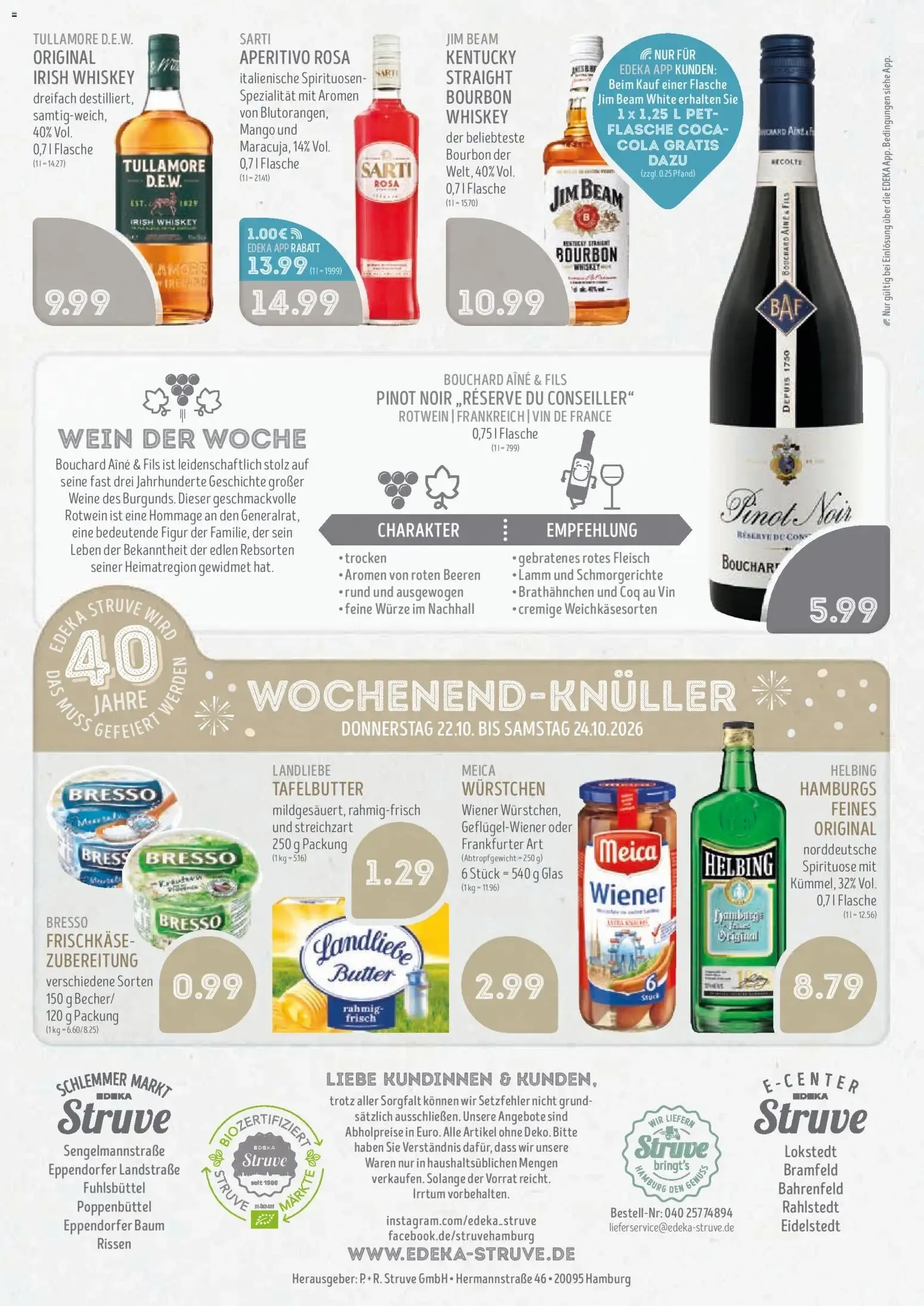 Edeka Struve Prospekt (ab 19.10.2026) zum Blättern von 19. Oktober bis 24. Oktober 2026 - Prospekt seite 16