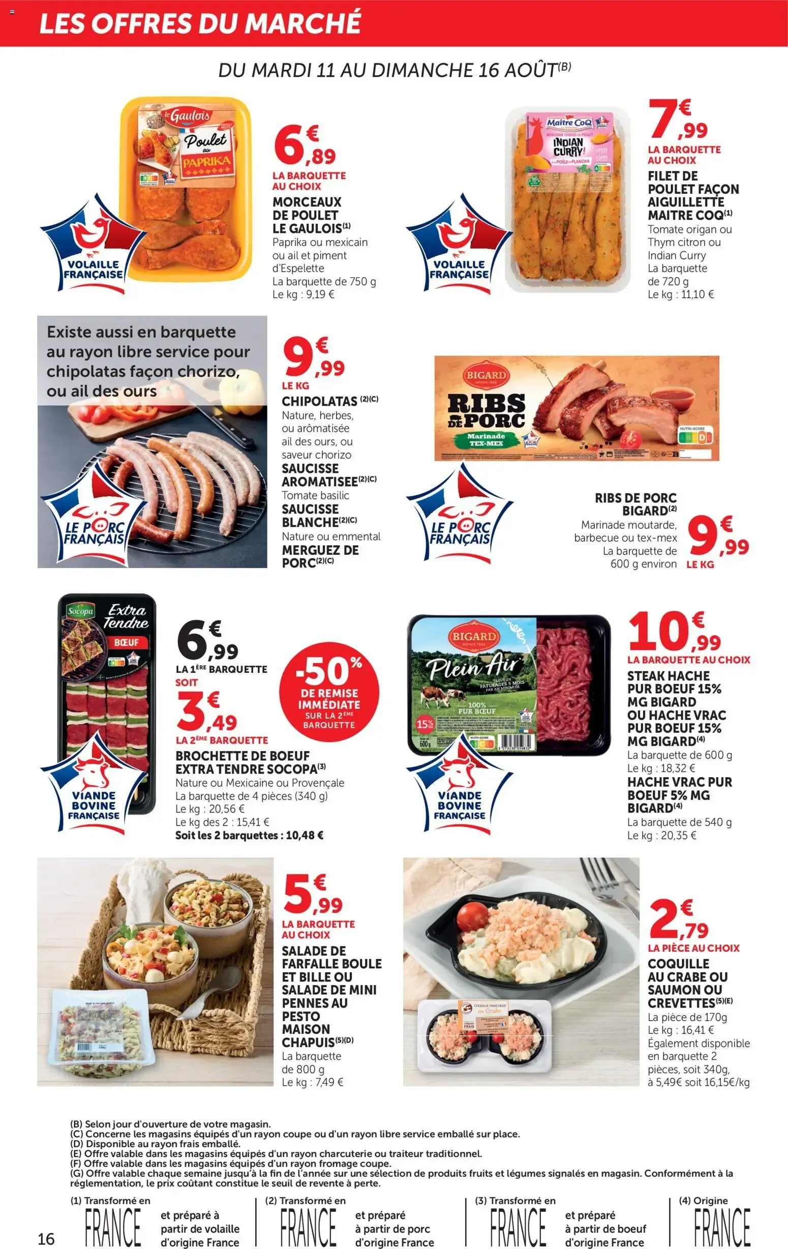 bi1 catalogue à partir du 11/08/2026 - promo en ligne du 11 août au 23 août 2026 - Catalogue page 16