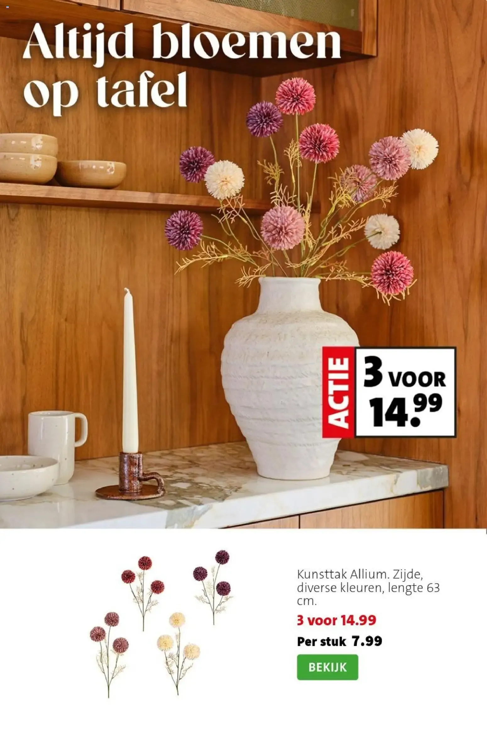 Intratuin - Kleur je interieur! van 19 oktober tot 25 oktober 2026 - Folder pagina 5
