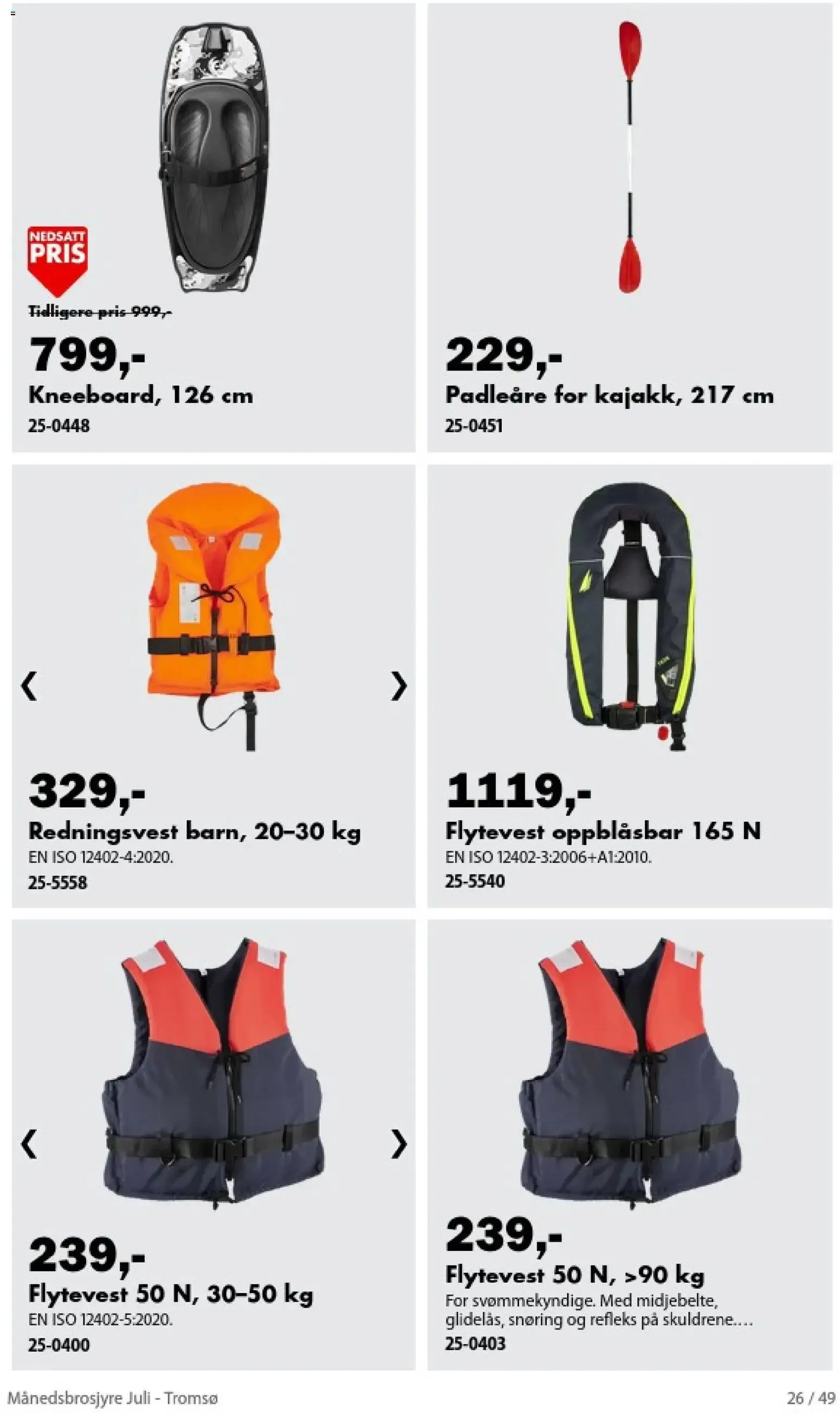 Biltema Månedsbrosjyre Juli - National (01/07/2026 - 30/07/2026) - Kundeavis og tilbud fra 1. juli til 30. juli 2026 - kundeavisside 26