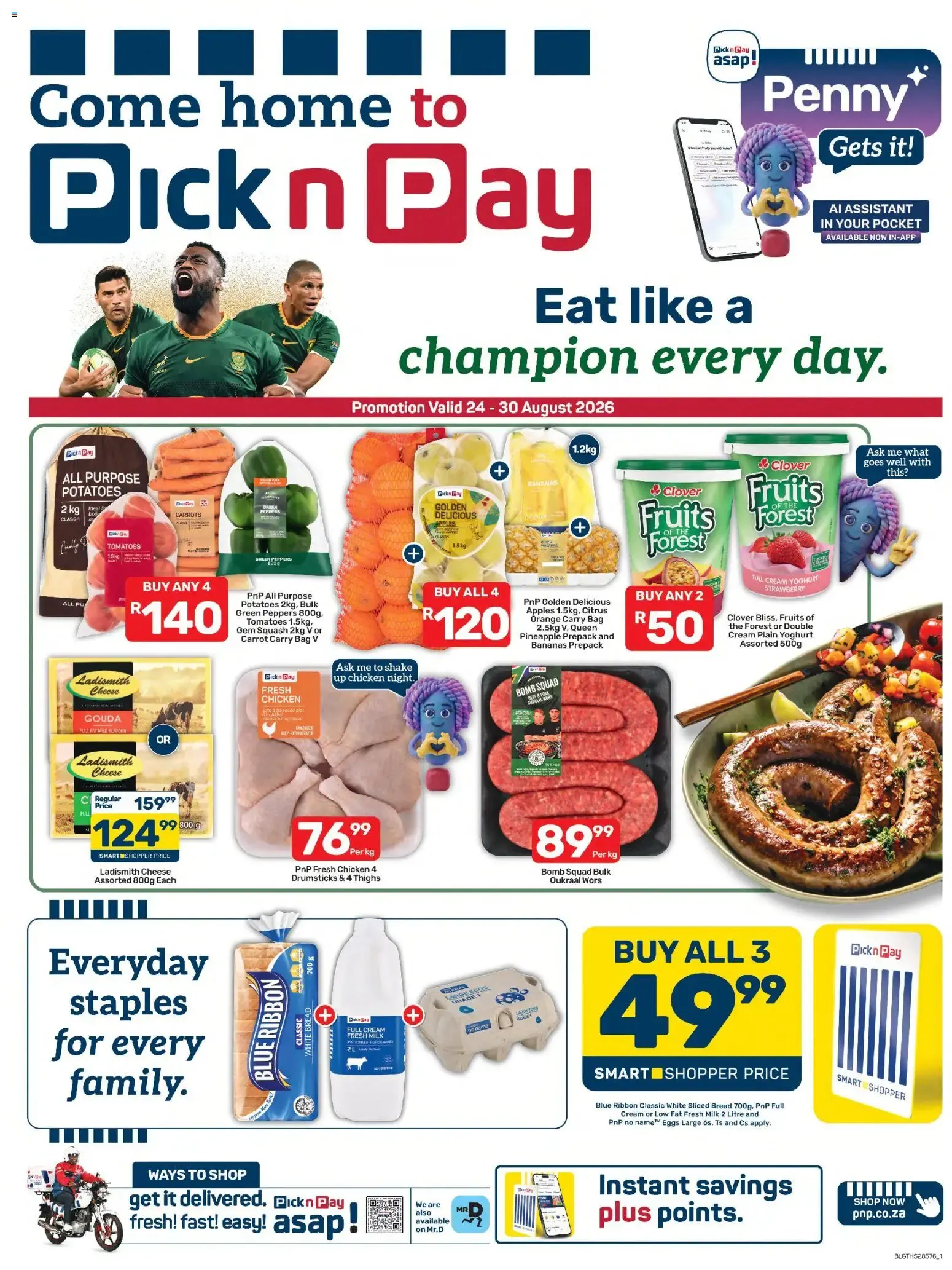 Pick n Pay: Eat like a champion every day from 24 August to 30 August 2026 - Catalogue Page 1