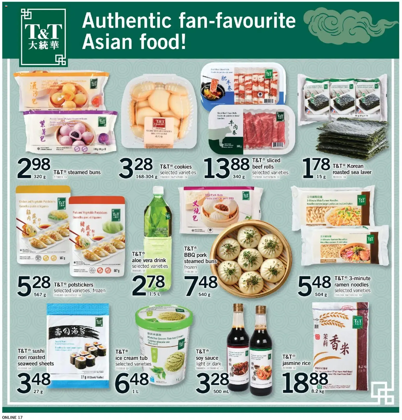 Fortinos weekly flyer / circulaire from Sep 17, 2026 > weekly specials & deals from September 17 to September 23 2026 - flyer page 16